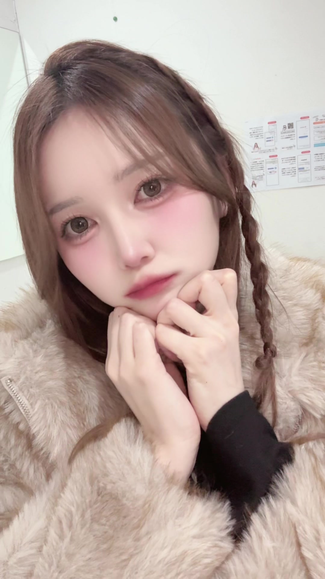 美人茶屋日記1540059