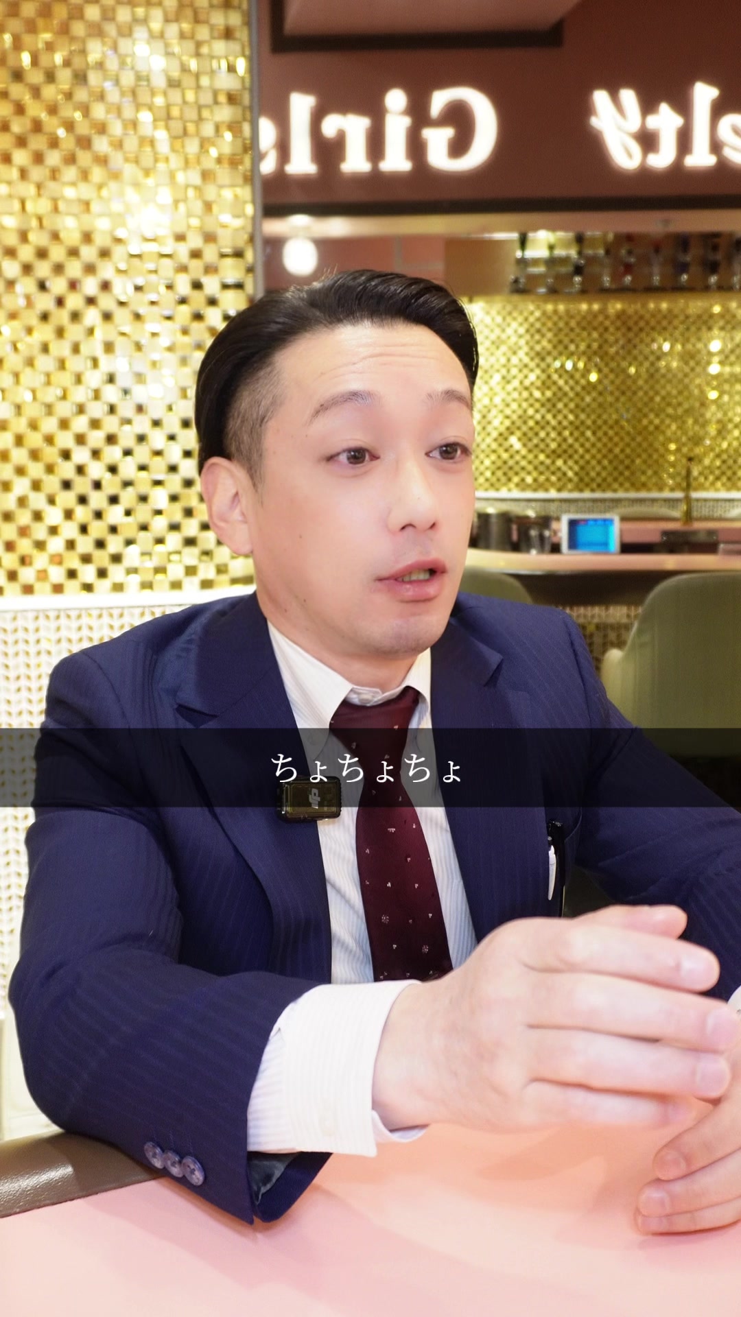 Melty ホットニュース 210178