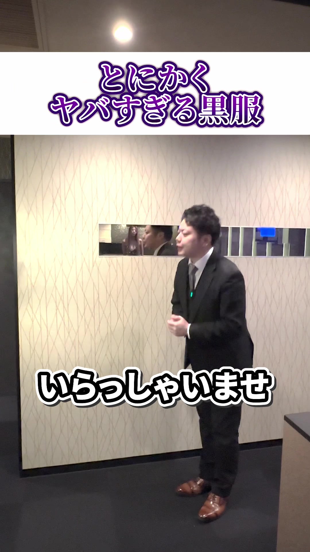 club Jill ホットニュース 210195