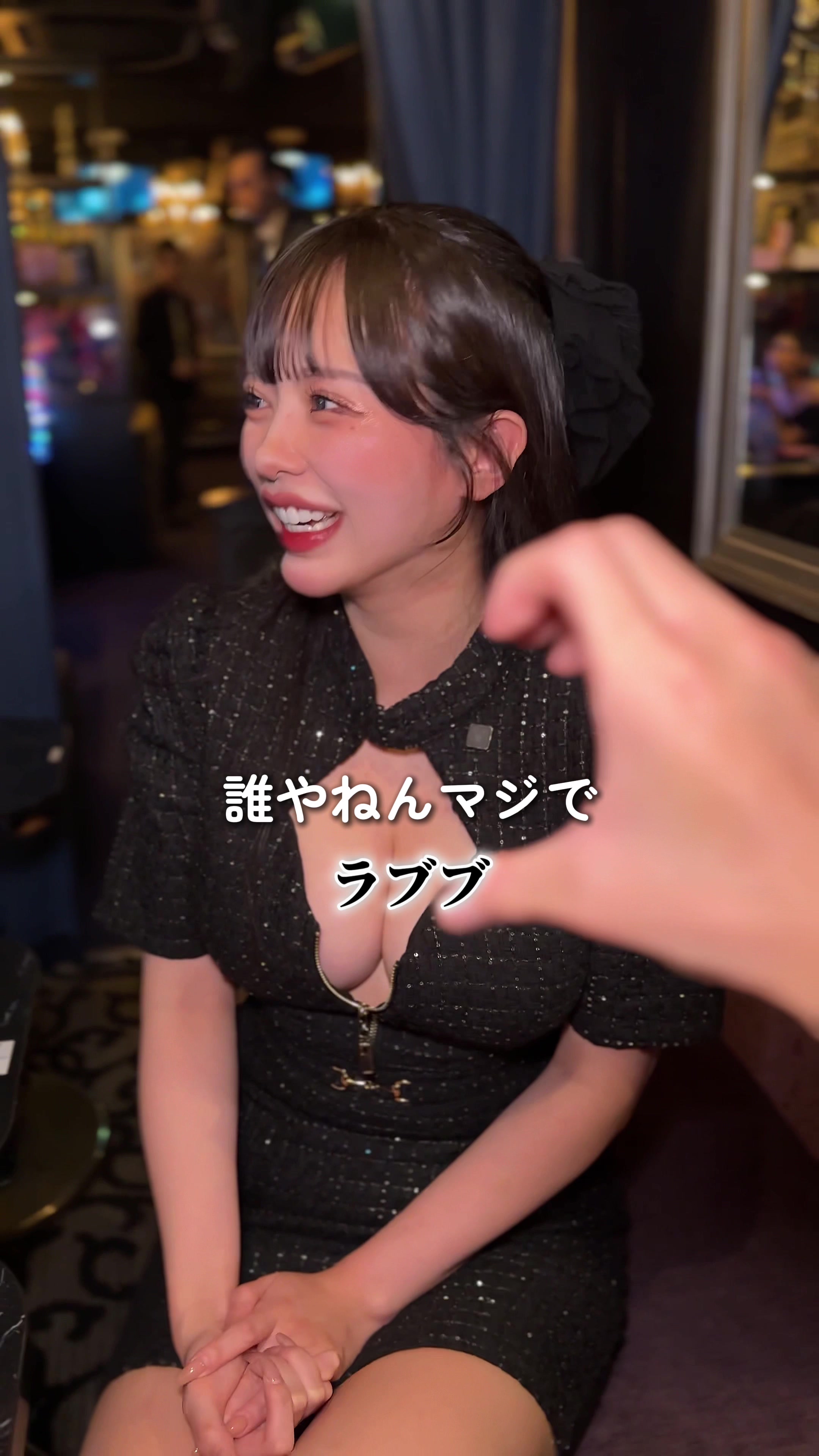 Luxury Lounge LUXE ホットニュース 210198