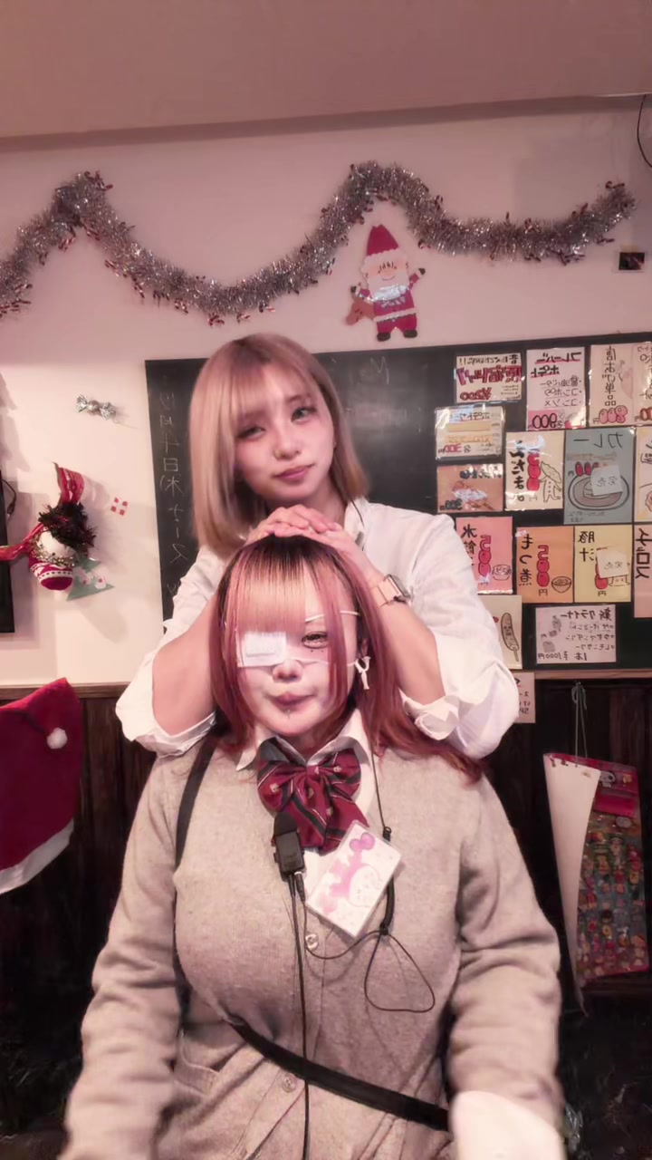 Concept BAR Revolution ホットニュース 210231