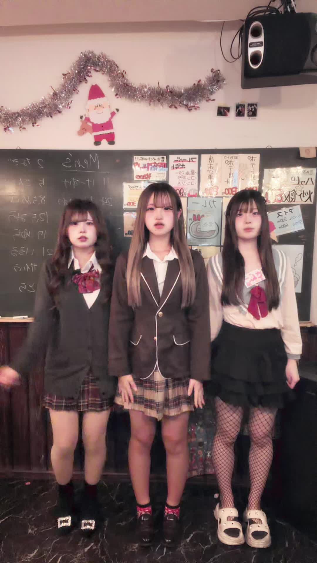 Concept BAR Revolution ホットニュース 210233