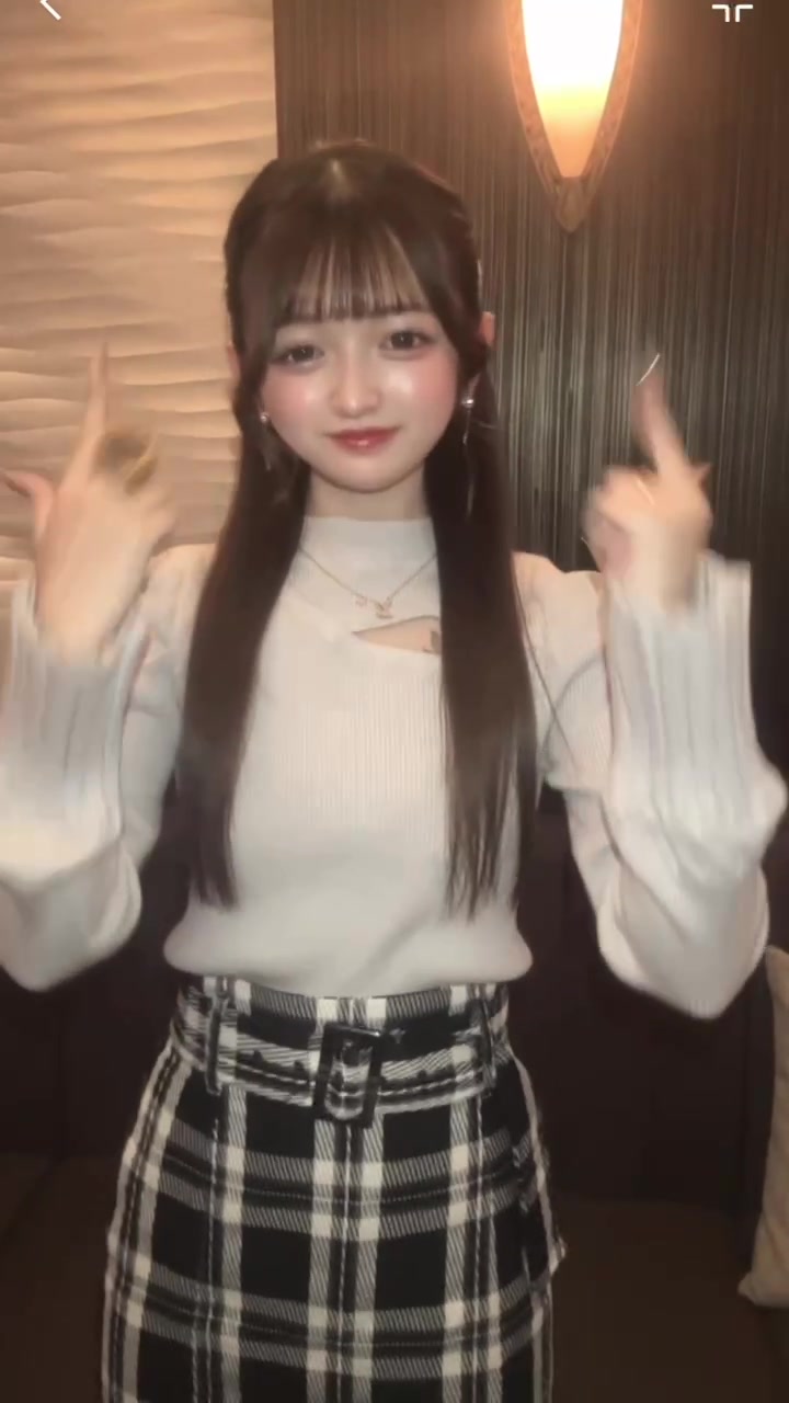 Lounge Veranda ホットニュース 210259