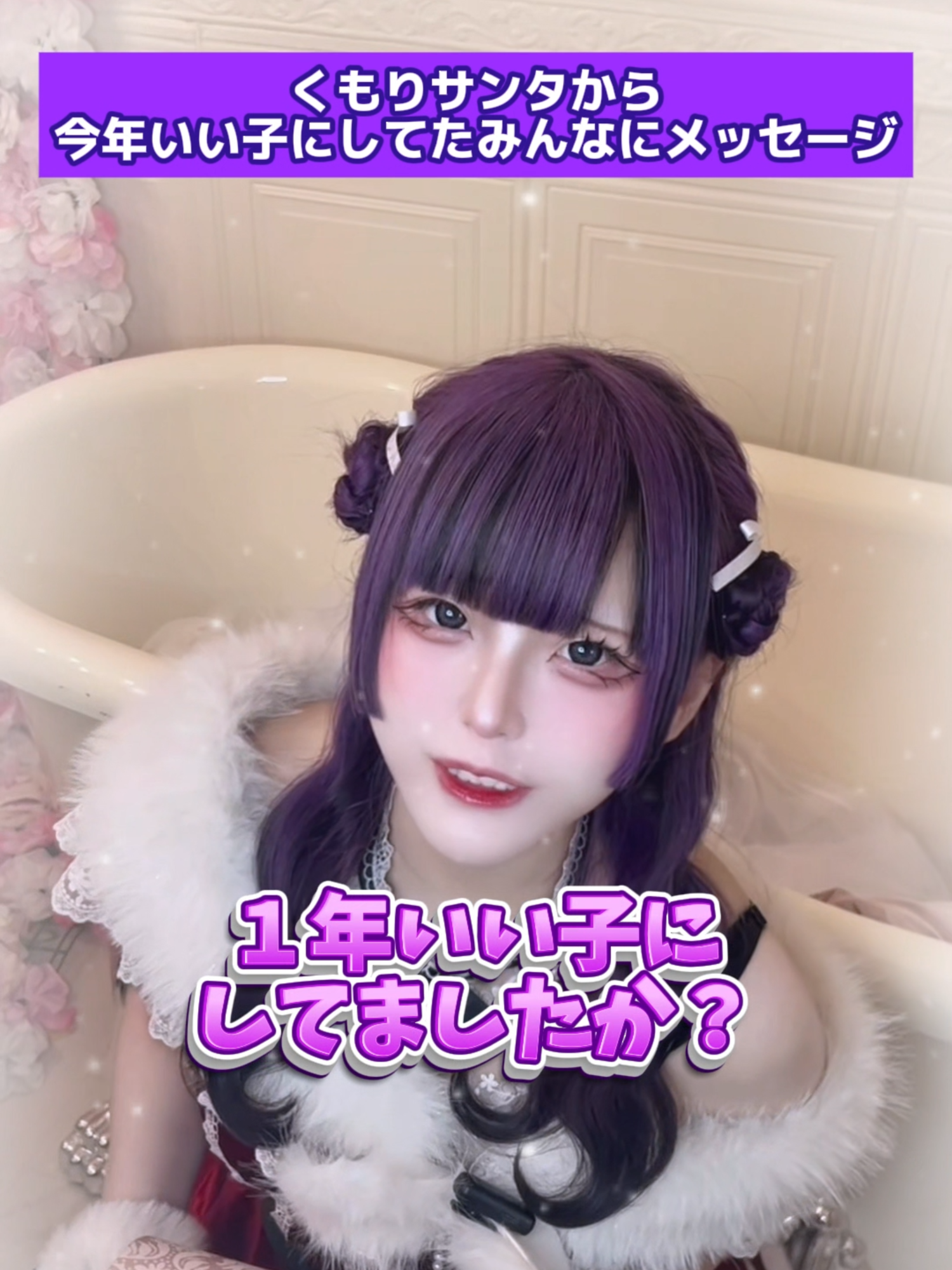 あんど&ねこ ホットニュース 210283