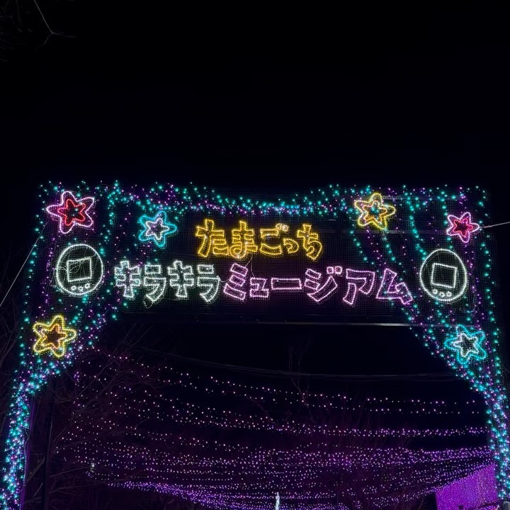 club IRIS日記1540886