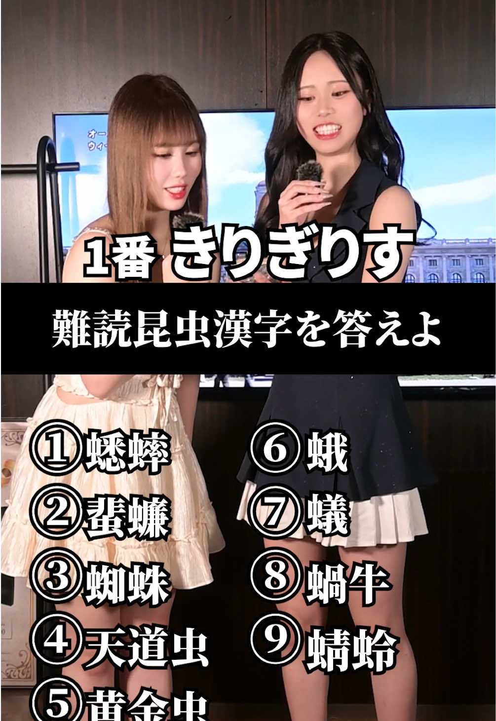 CLUB REVIA ホットニュース 210442