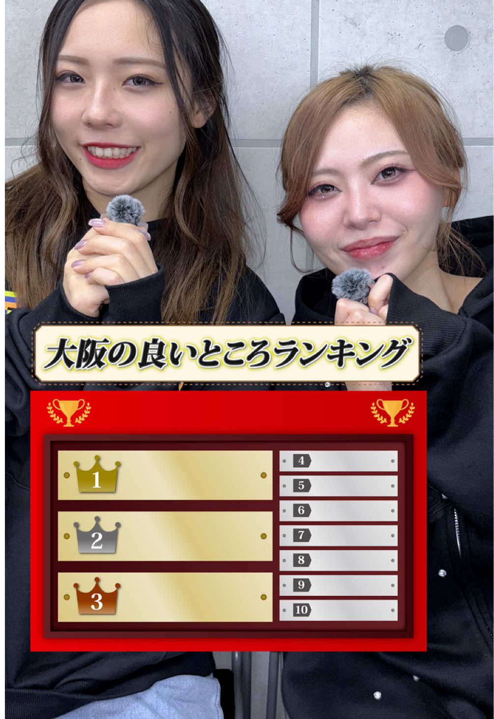 Bamboo ホットニュース 210458