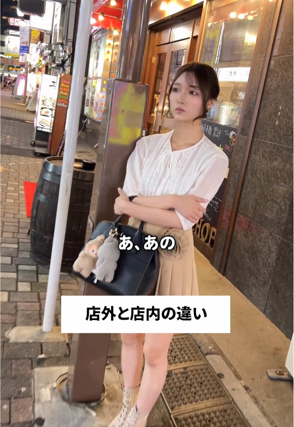 Club 蓮 錦糸町 ホットニュース 210463