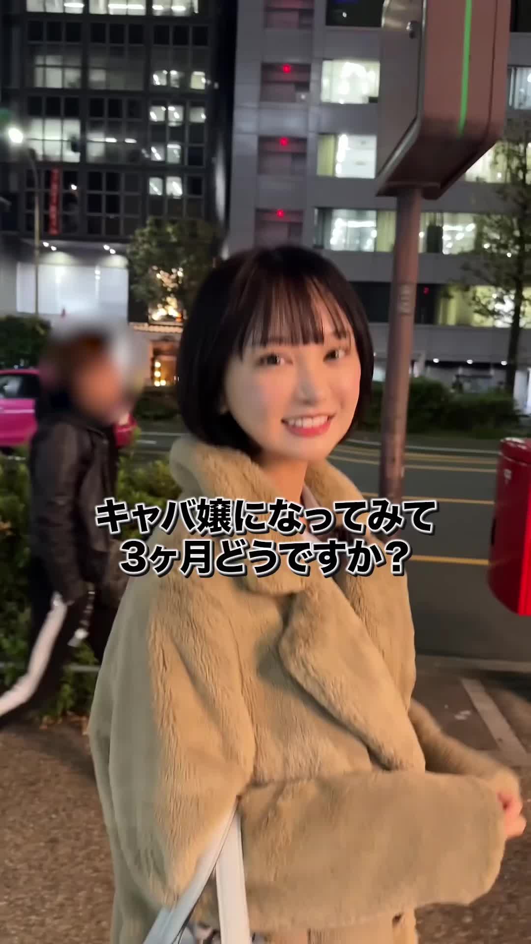 GLAMOROUS LOUNGE ホットニュース 210495