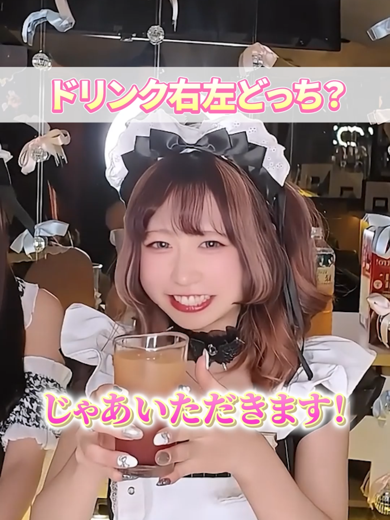 Chloé ホットニュース 210534