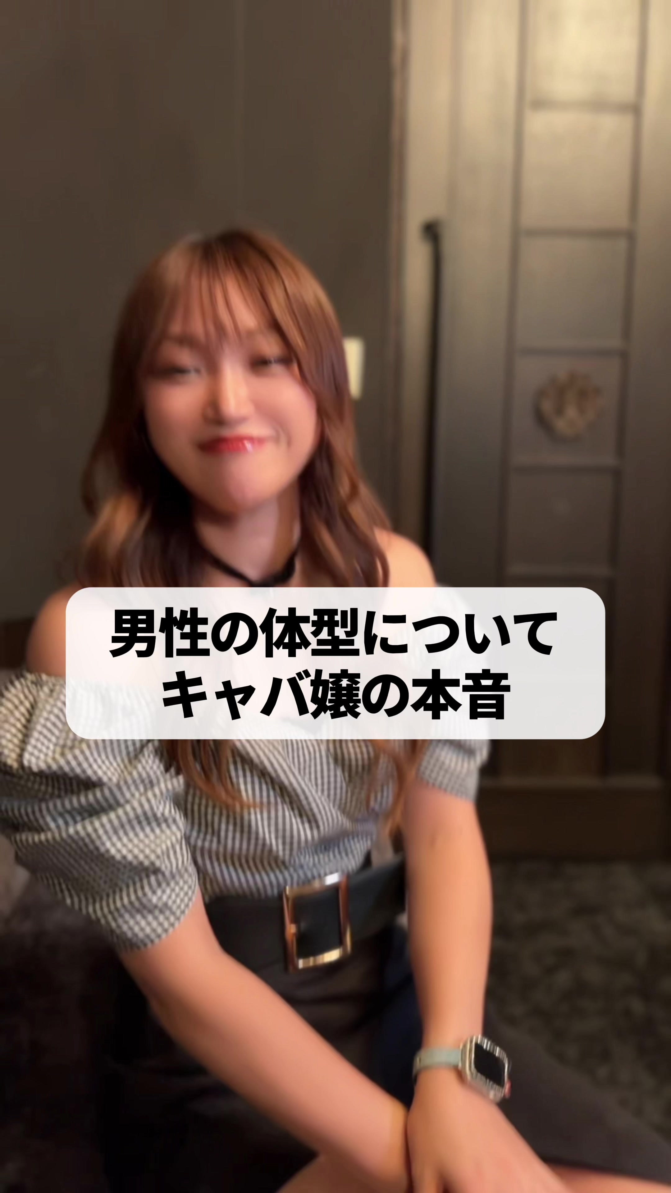 Club Putri ホットニュース 210633