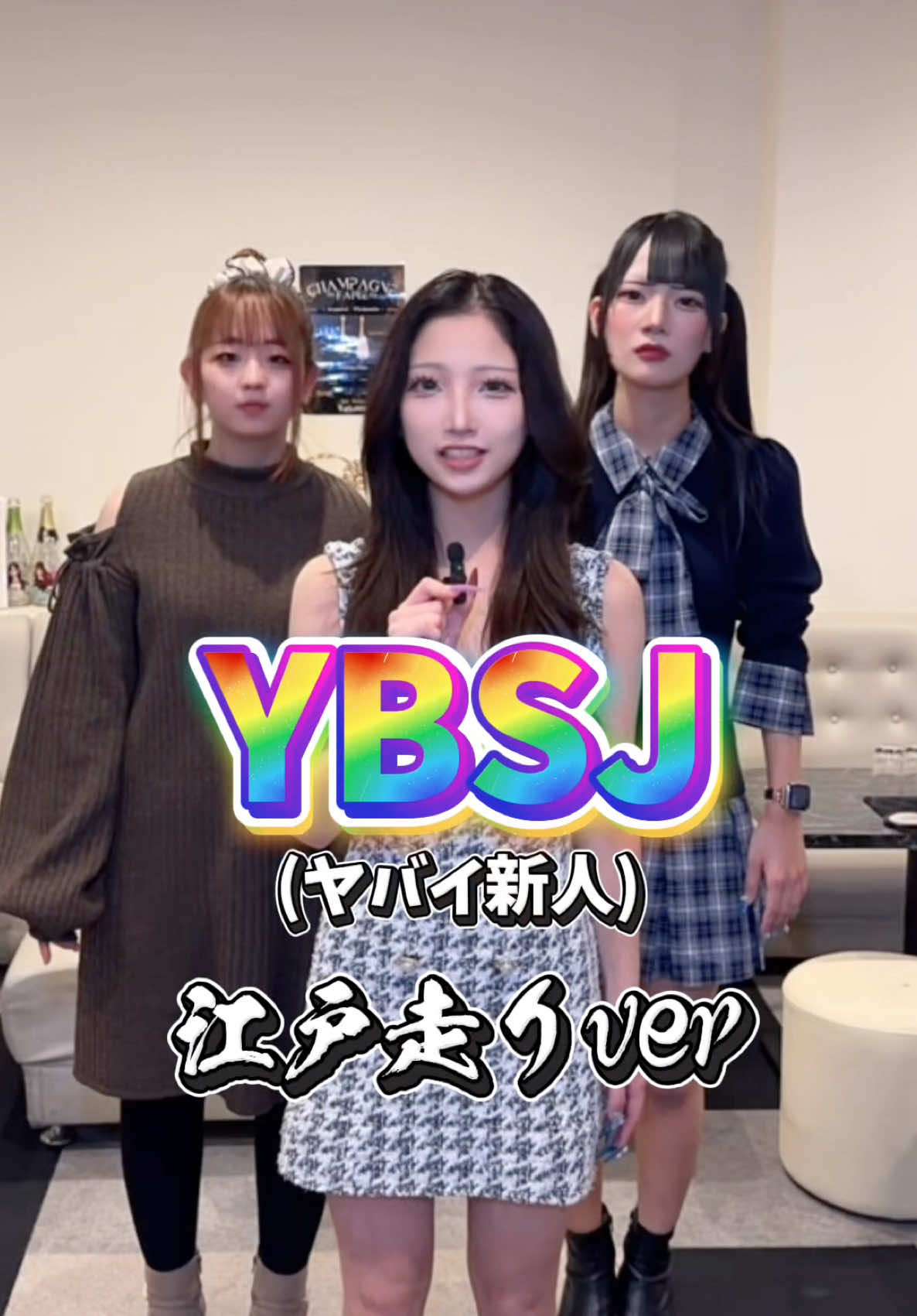 Marin ホットニュース 210708