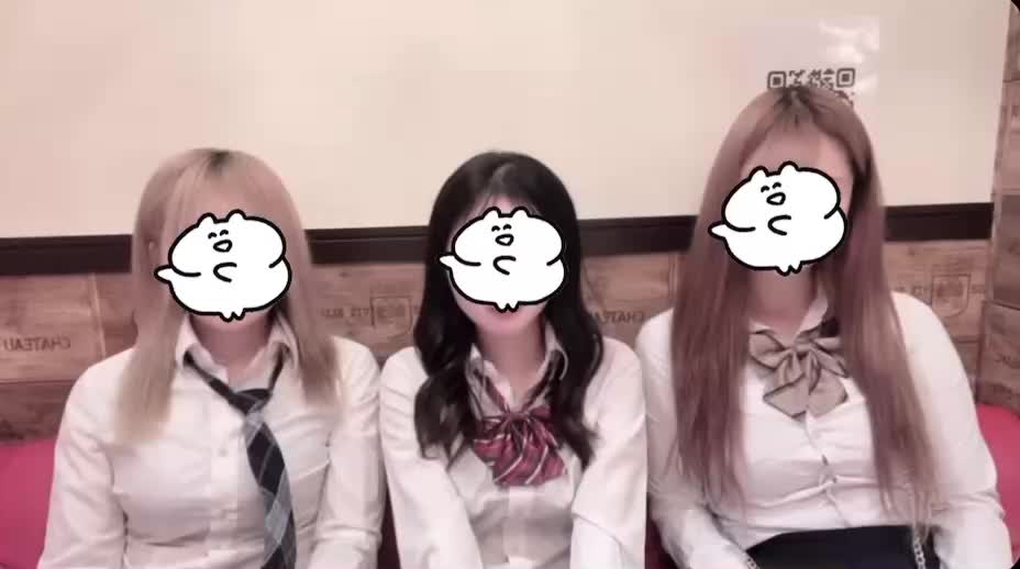 Ciao ホットニュース 210737