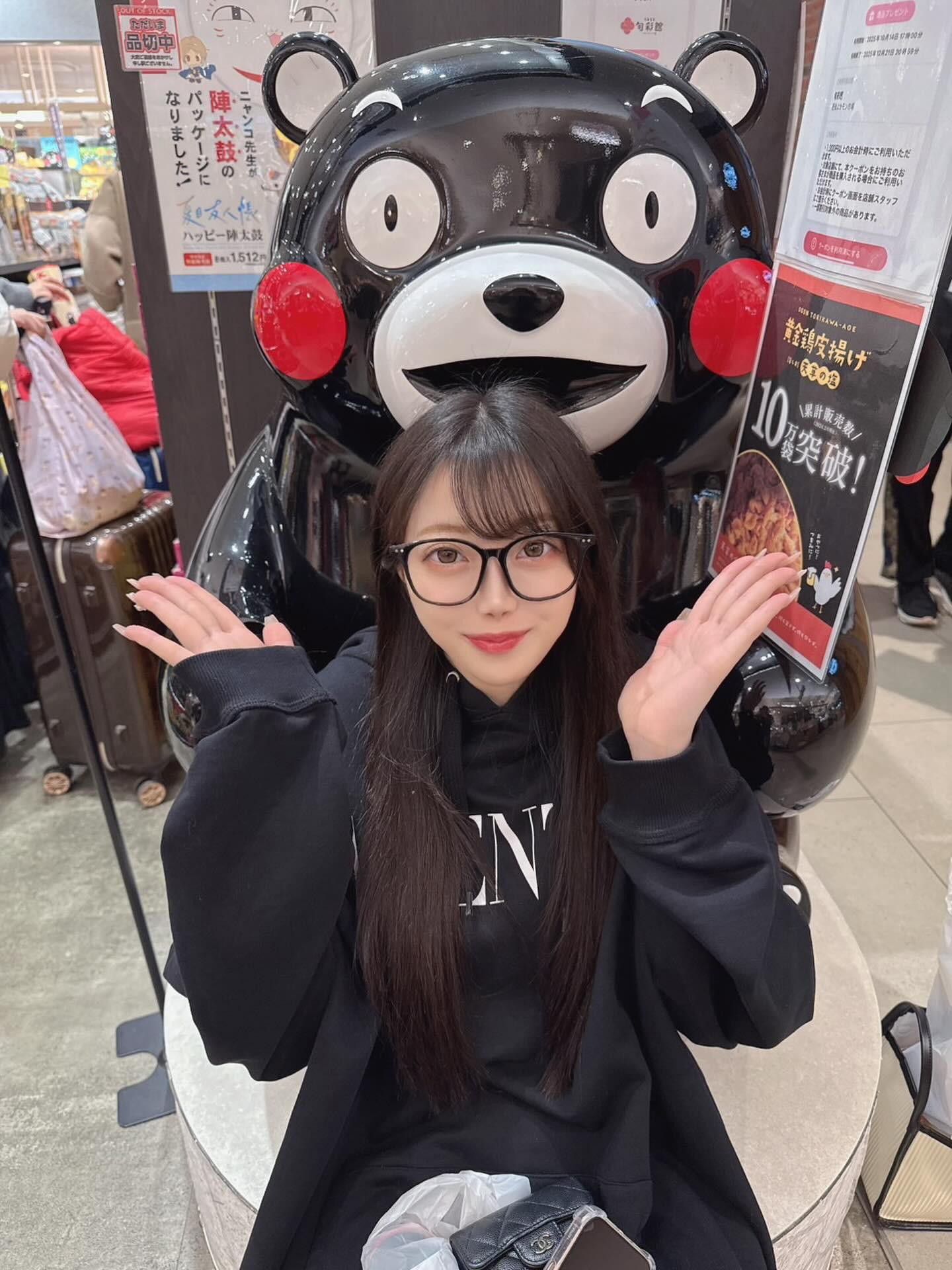 熊本へ行ってきました🐻🍜