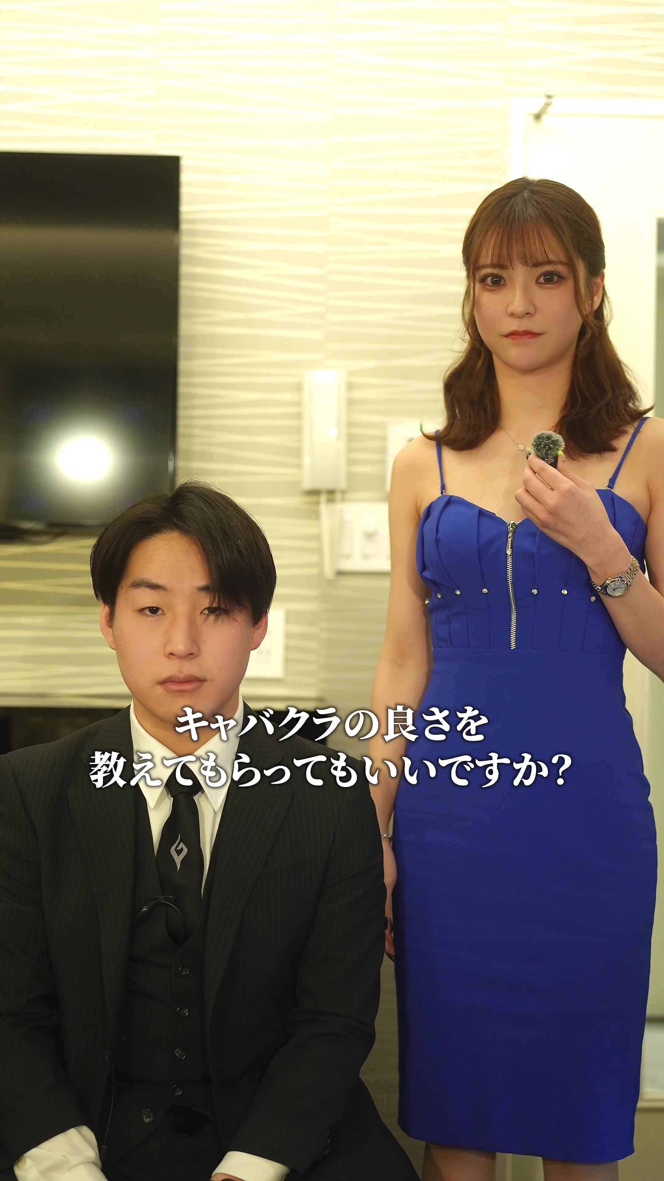 だから男はキャバクラにハマるんです。#キャバクラ #北新地リリス #北新地キャバ嬢 #ギルドグループ @ゆなぴ🍒🫧GREED