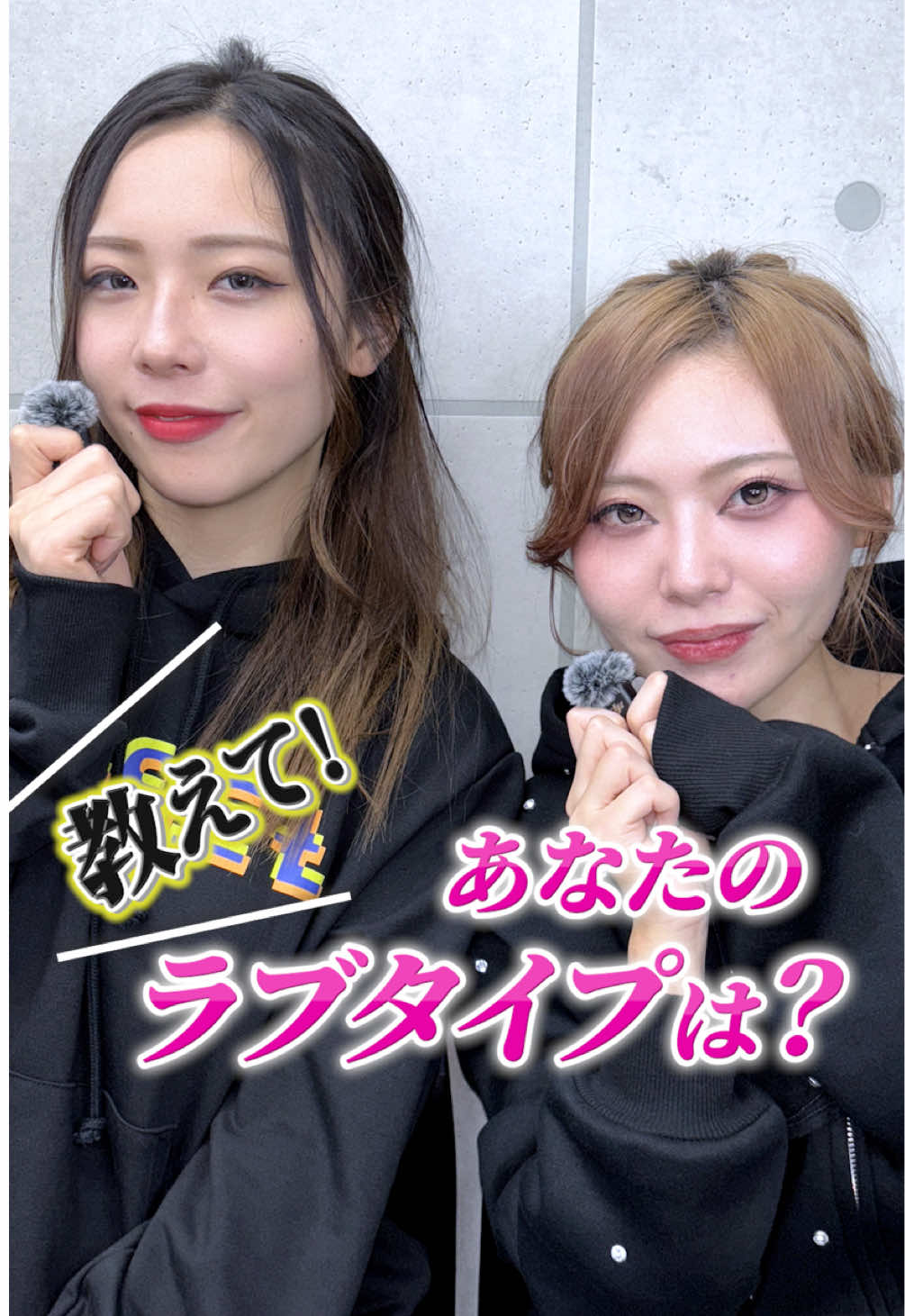 Bamboo ホットニュース 210815