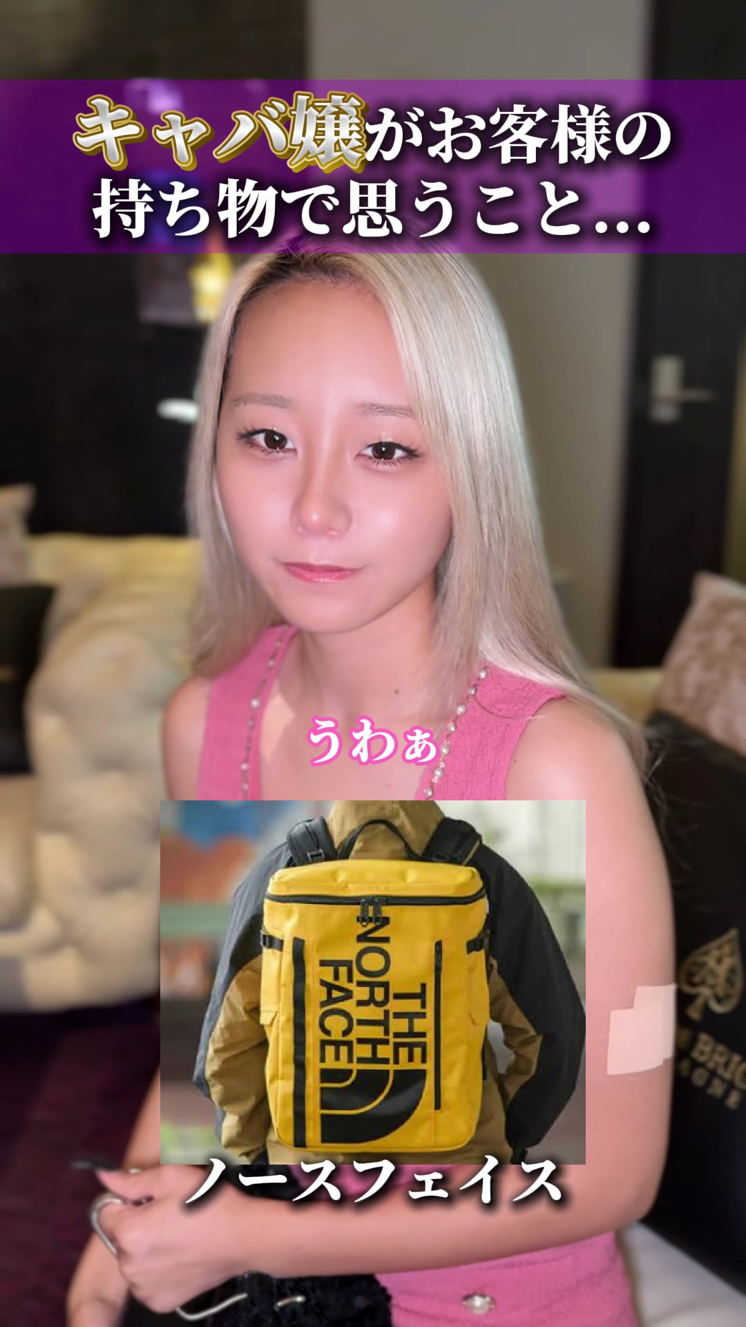 Dande Lion KOBE ホットニュース 210836