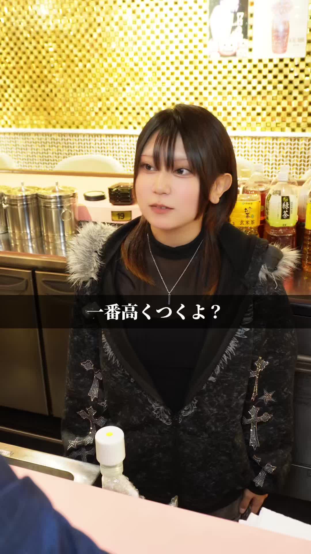 Melty ホットニュース 210910