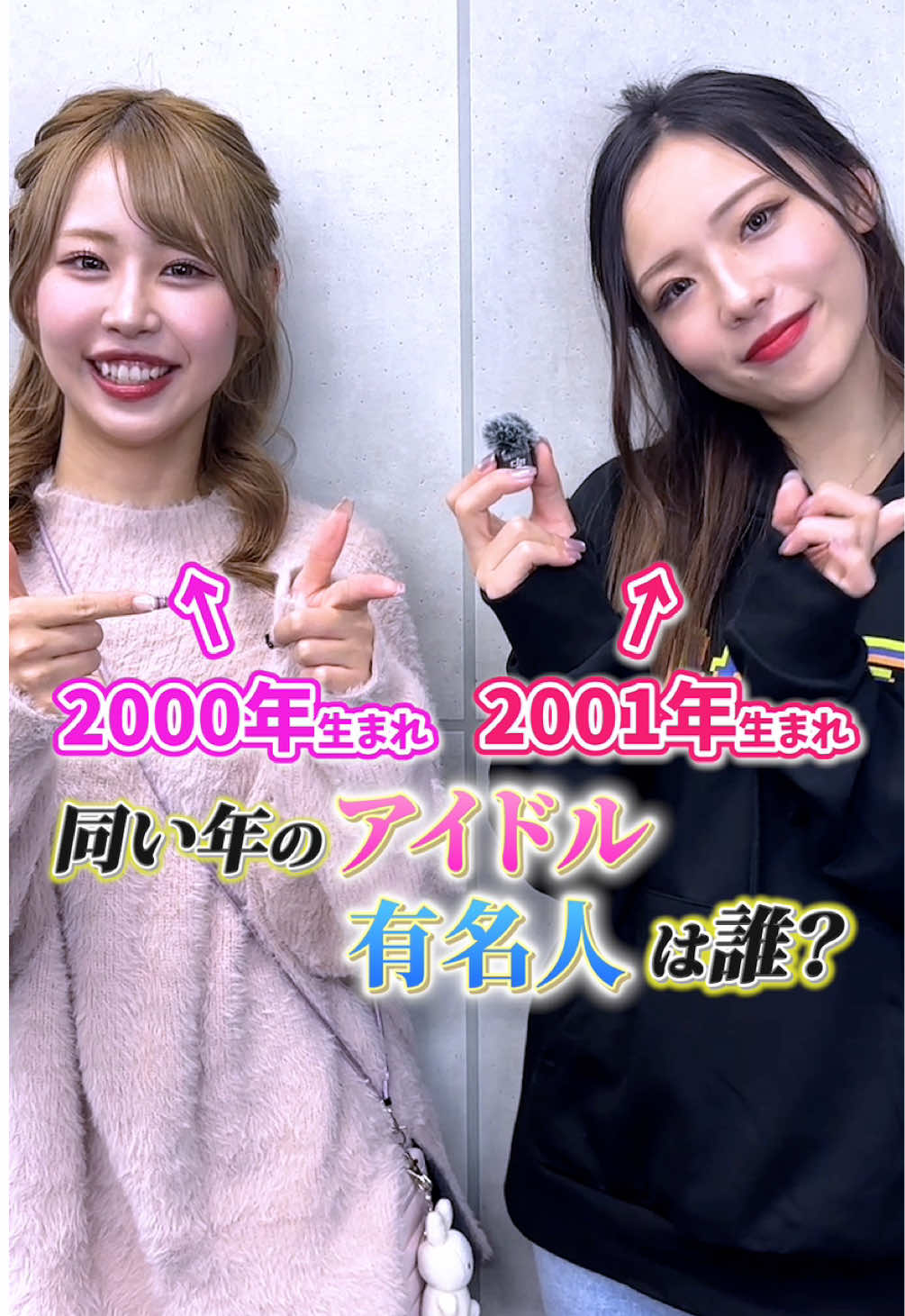 Bamboo ホットニュース 210923