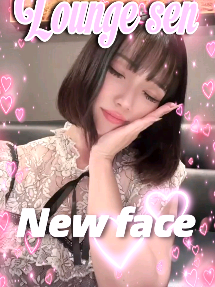 Lounge 川 -SEN- ホットニュース 210990