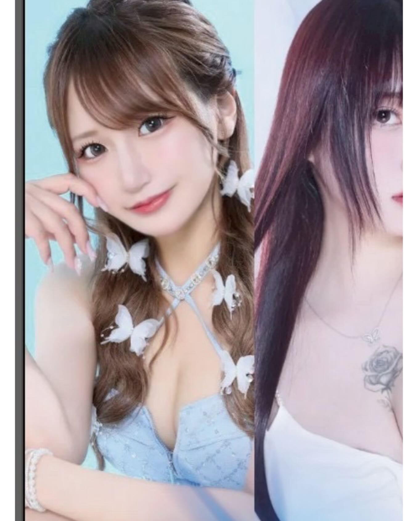 SEASIDE IKEBUKURO ホットニュース 211043