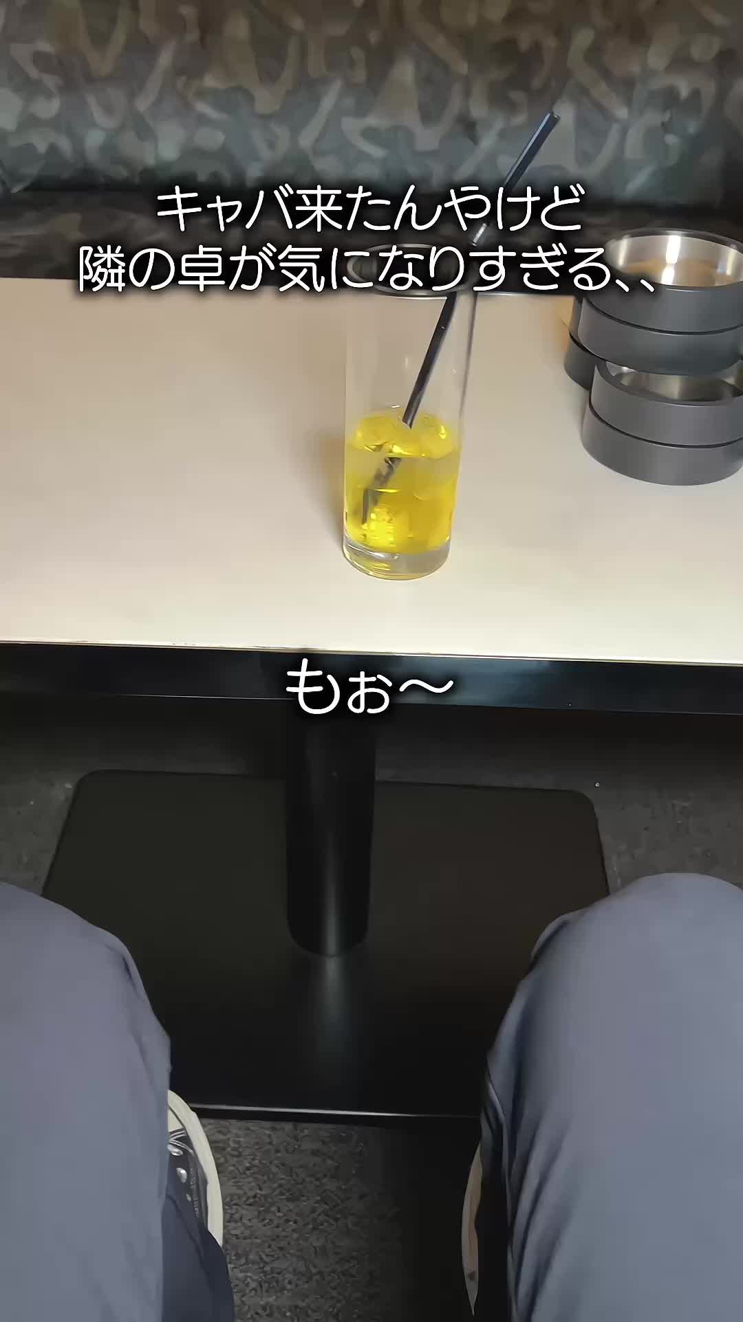 CLUB ECHOES日記1544513