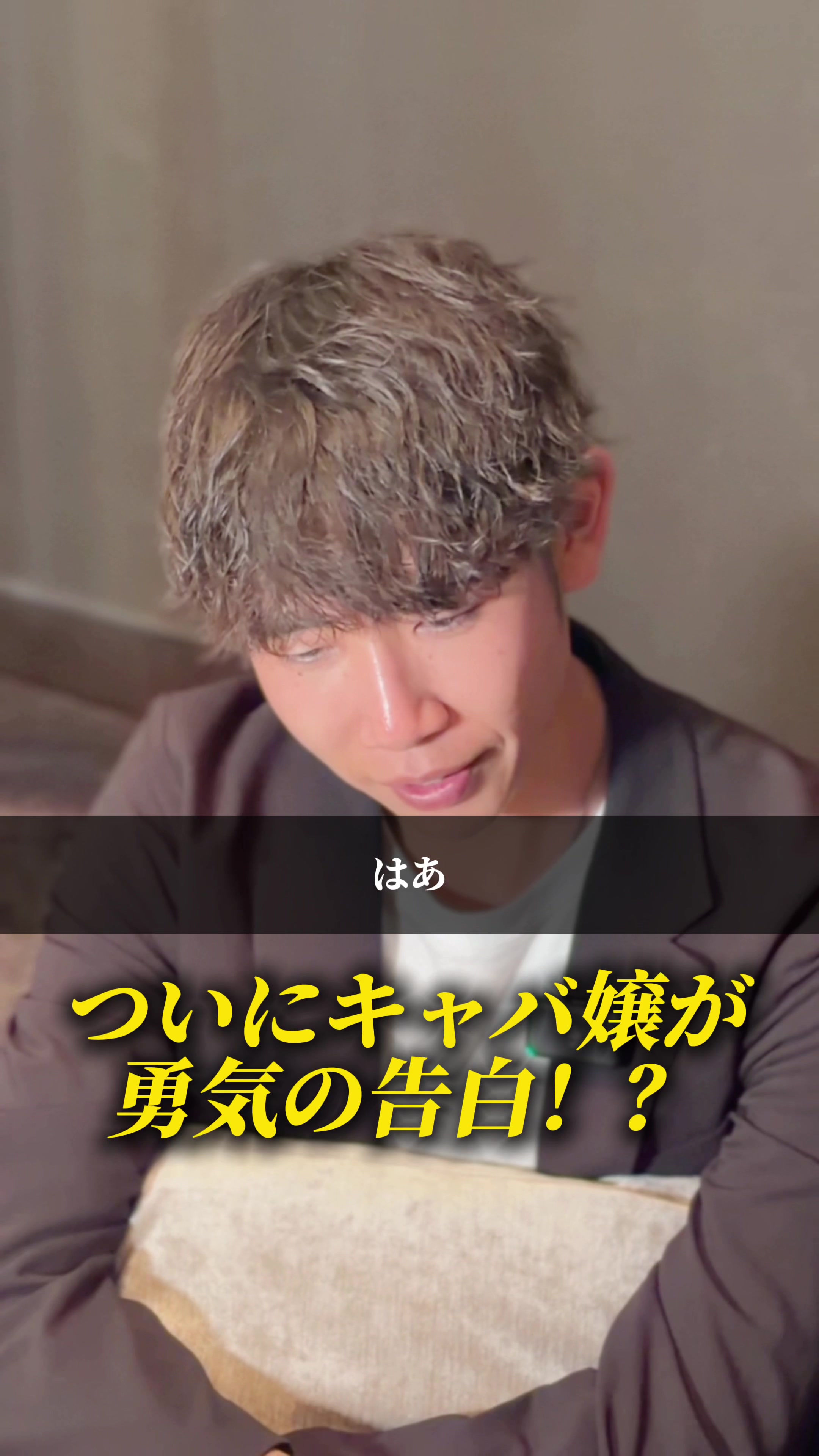 Club Putri ホットニュース 211058