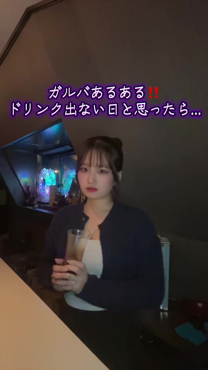 ran ran ホットニュース 211102