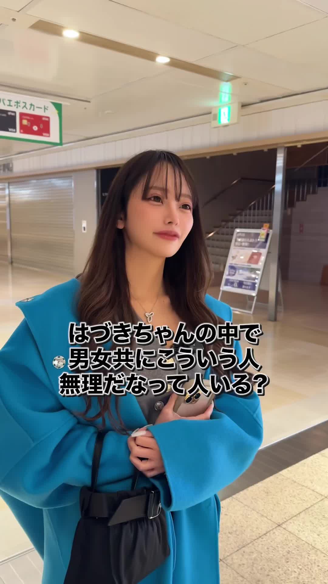 GLAMOROUS LOUNGE ホットニュース 211110