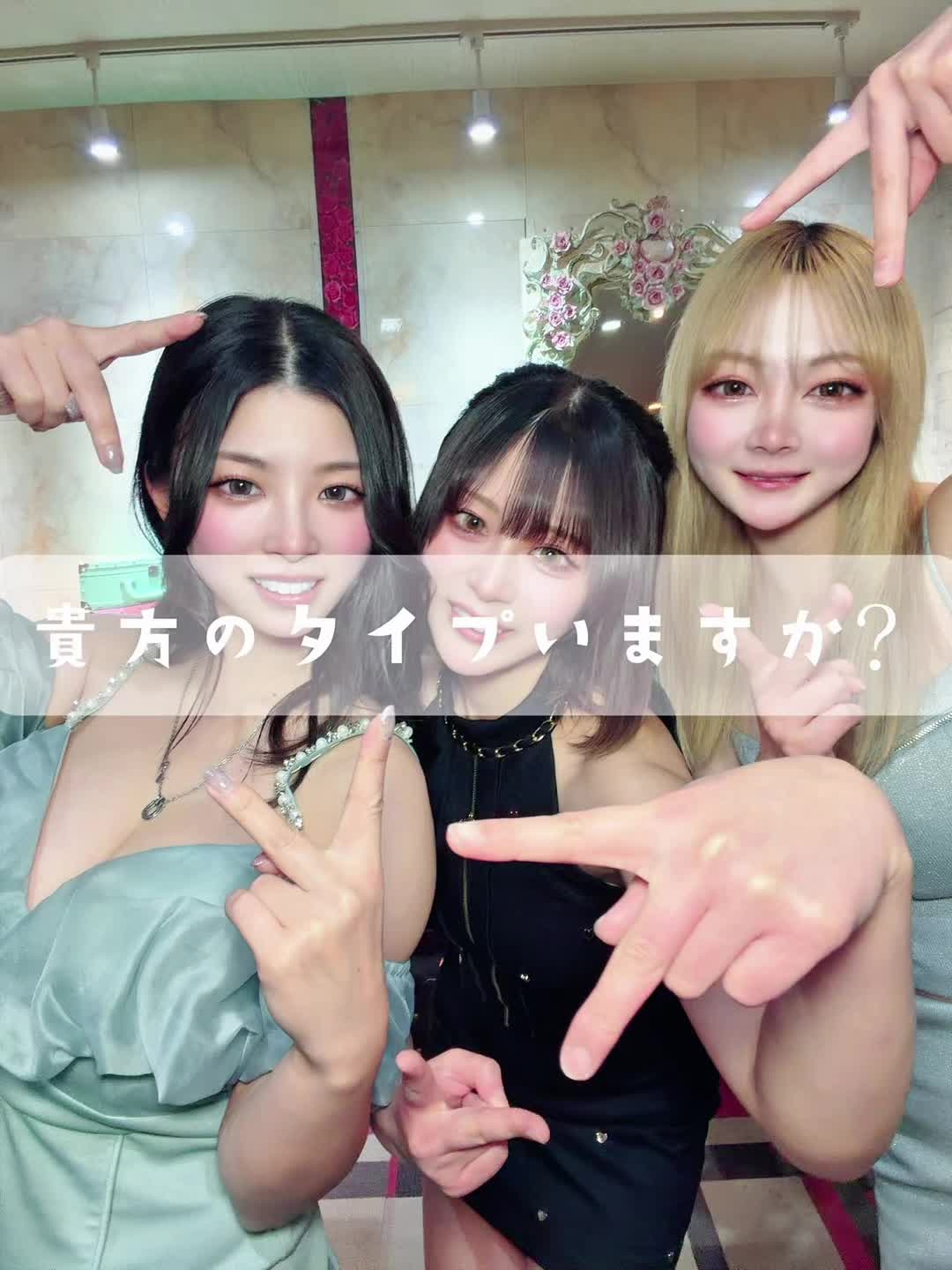 Club ALICE ホットニュース 211112