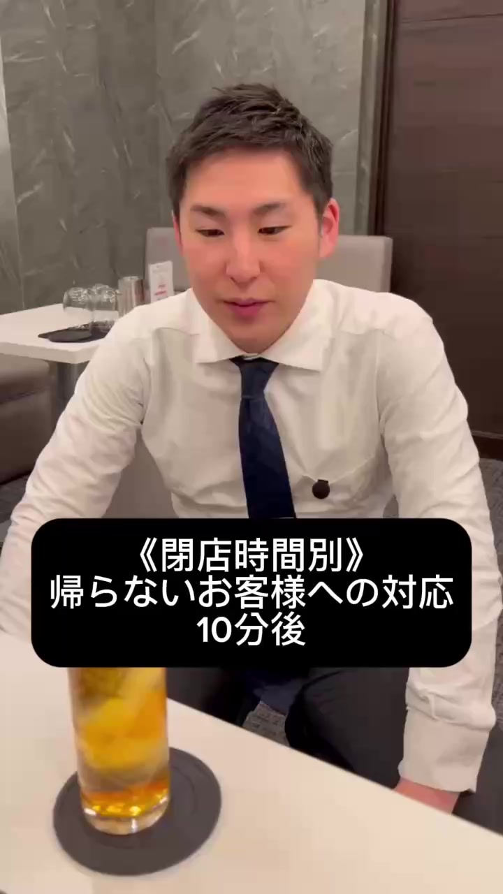 おかえりなさい ホットニュース 211113