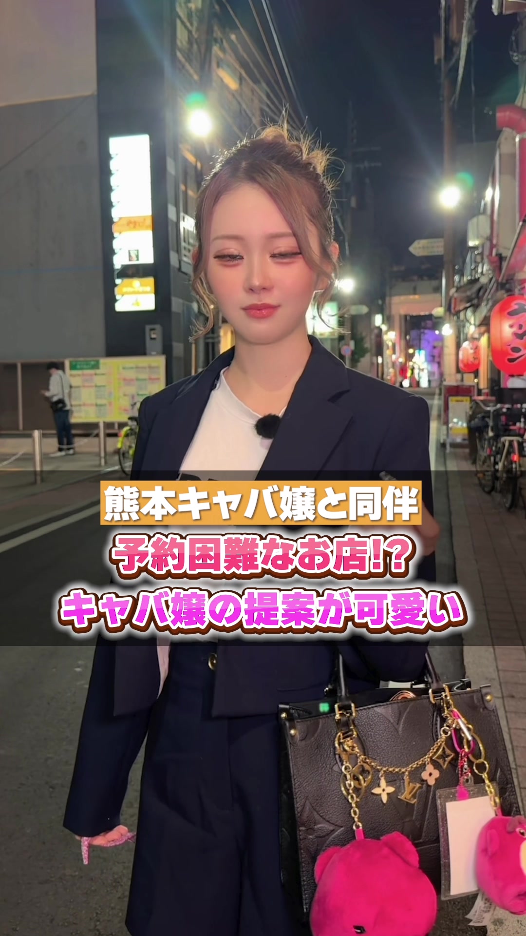 CLUB CHATEAU ホットニュース 211115