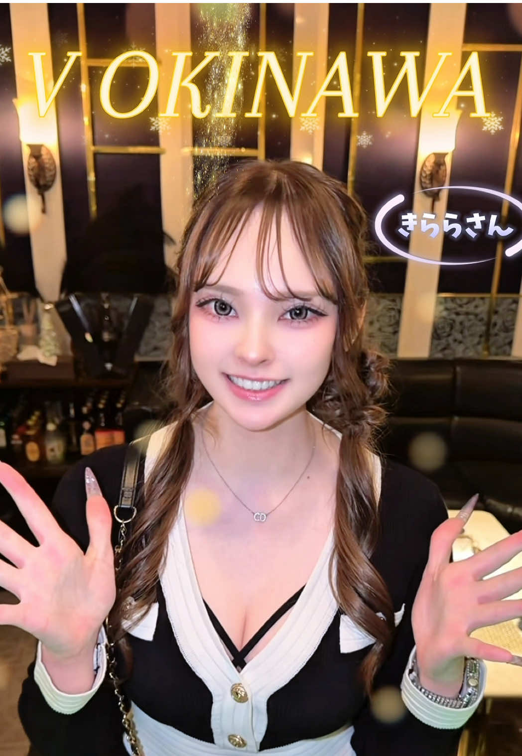 V OKINAWA ホットニュース 211129