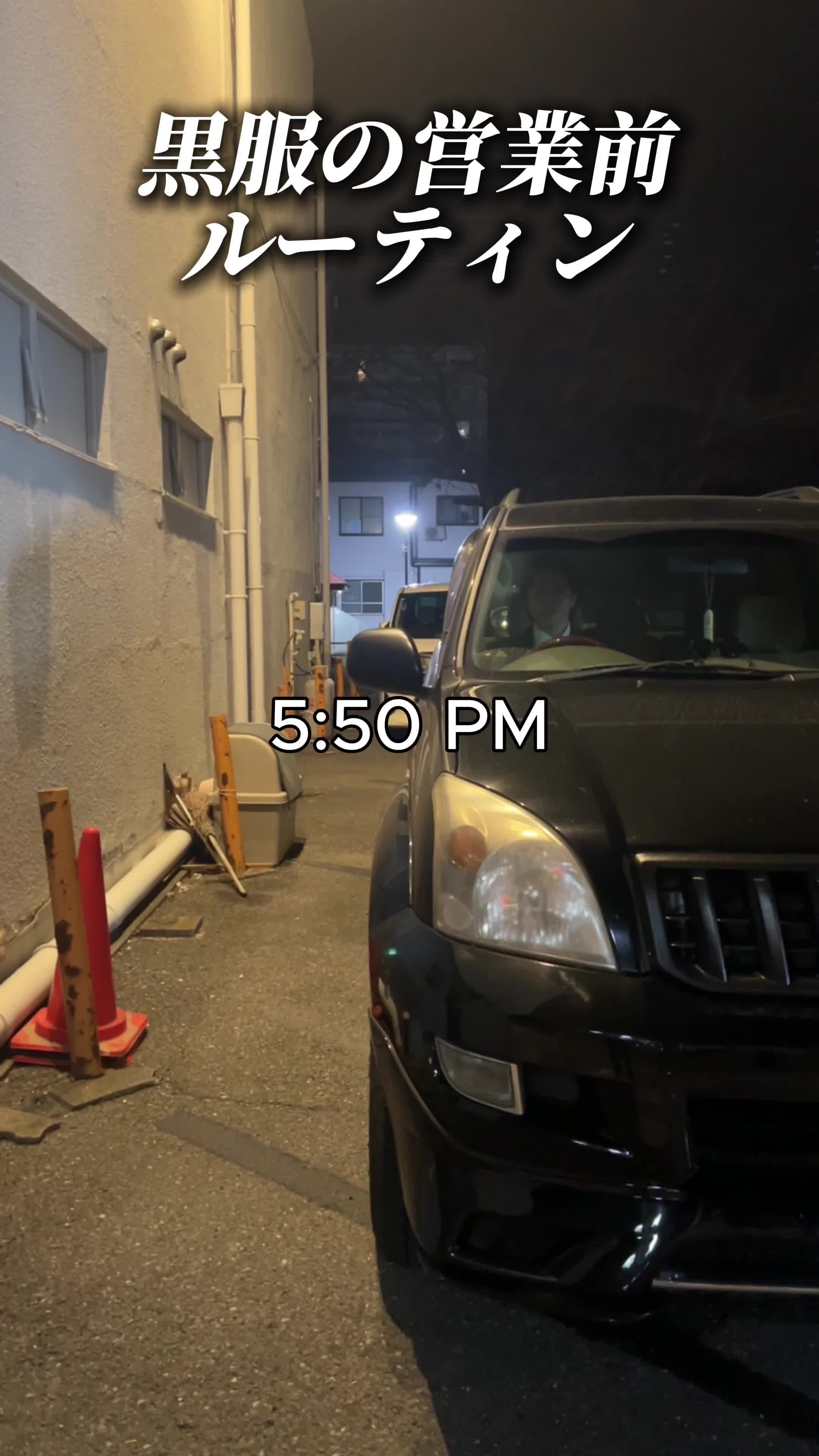 CLUB BELLUS ISESAKI ホットニュース 211136