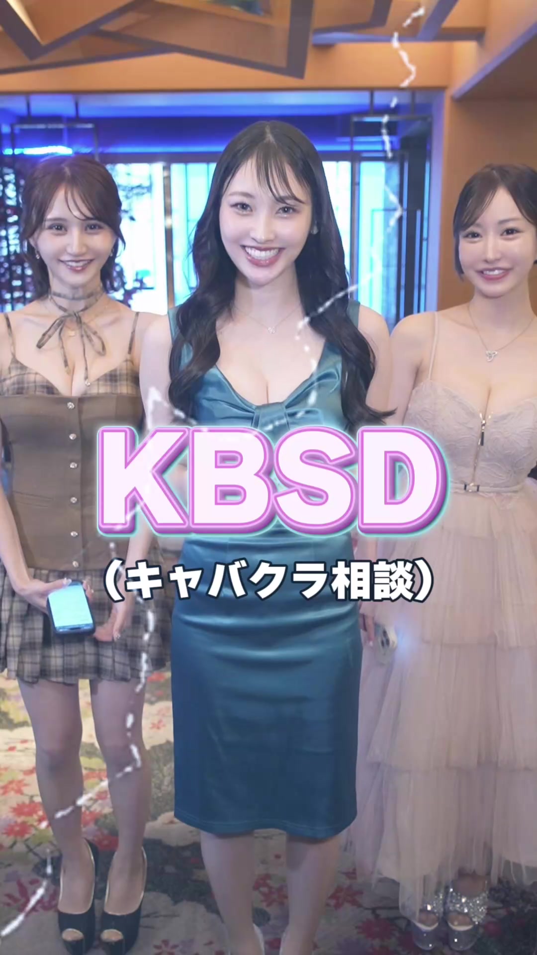 BARCELONA 桃李 ホットニュース 211145