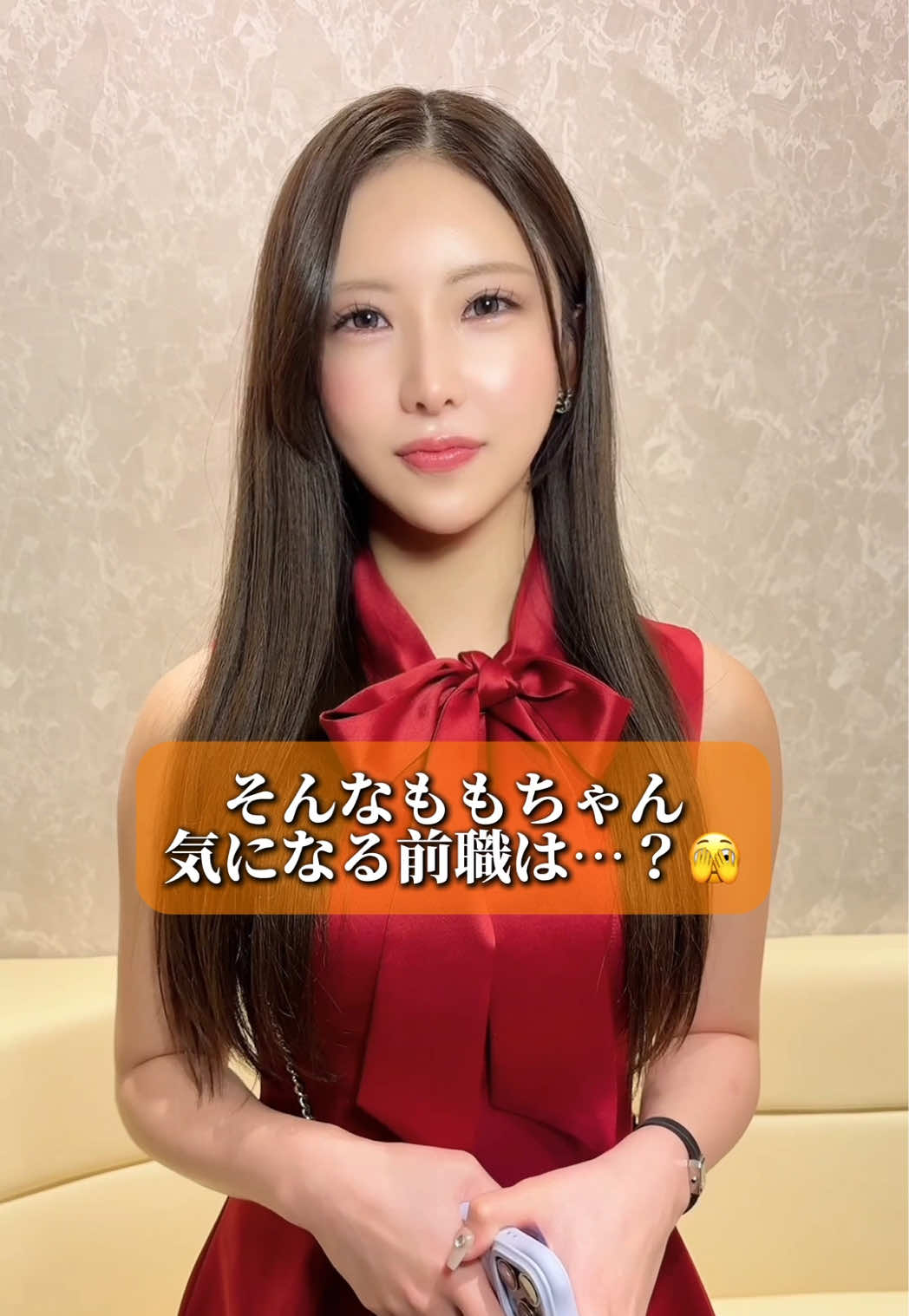 REIMS ホットニュース 211159