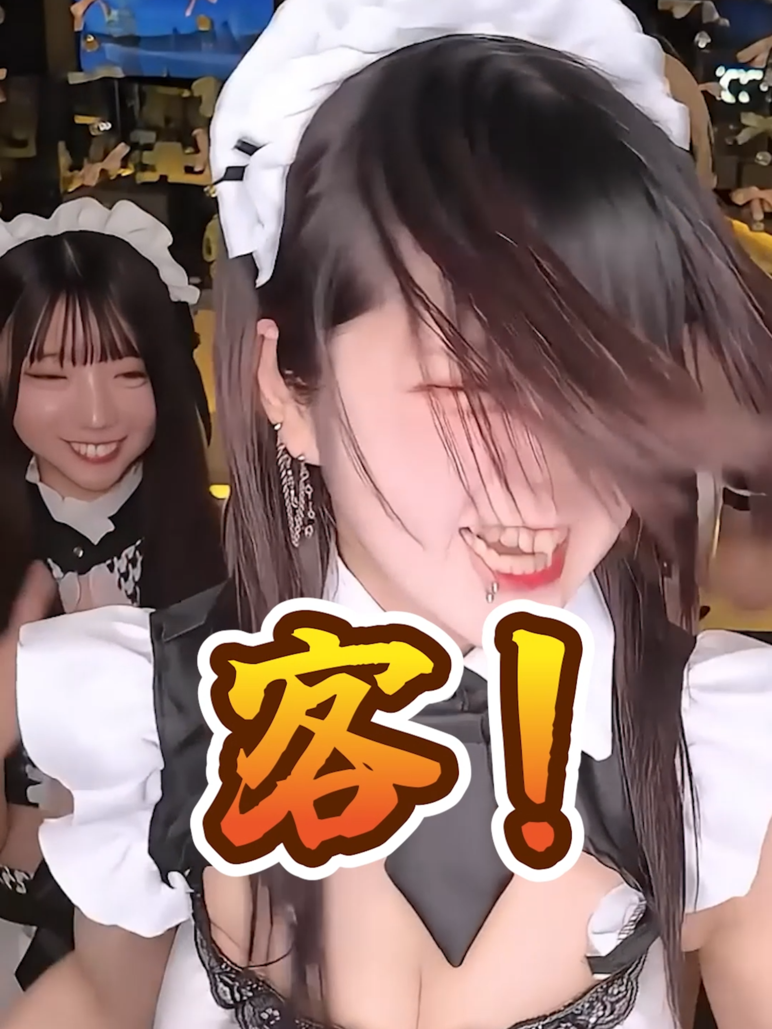 Chloé ホットニュース 211172