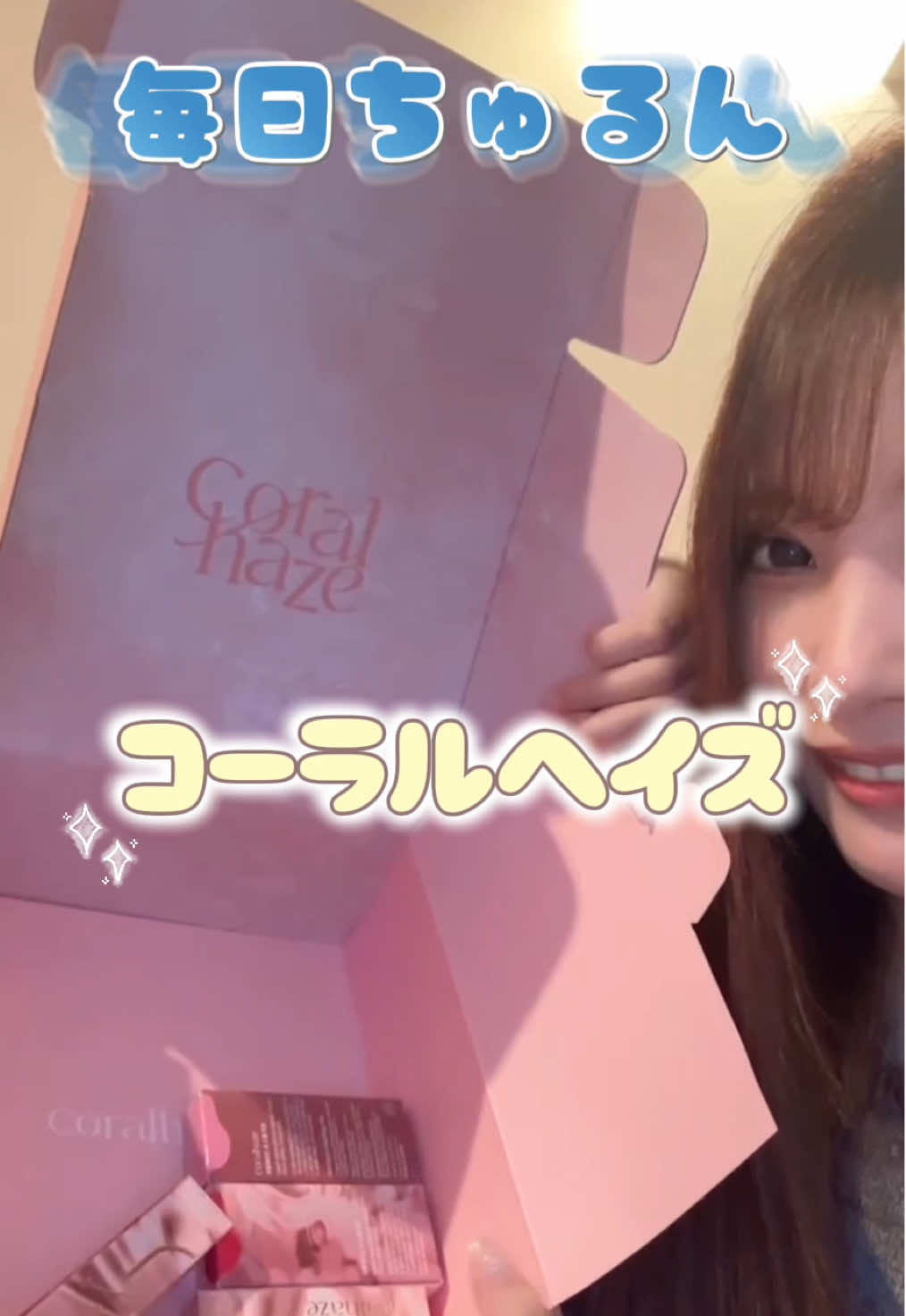 SoloMON日記1544881