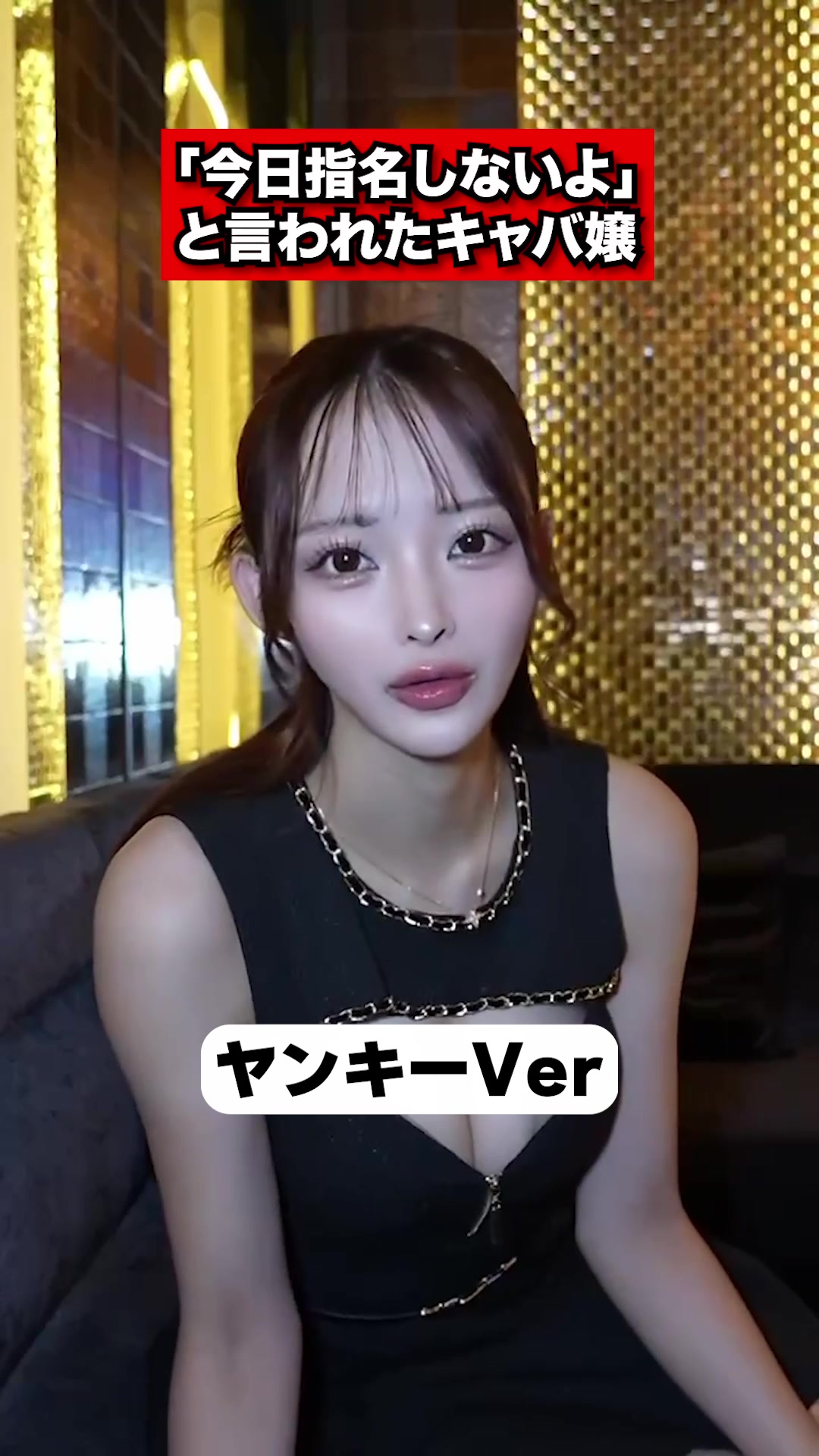 CLUB BABEL ホットニュース 211188