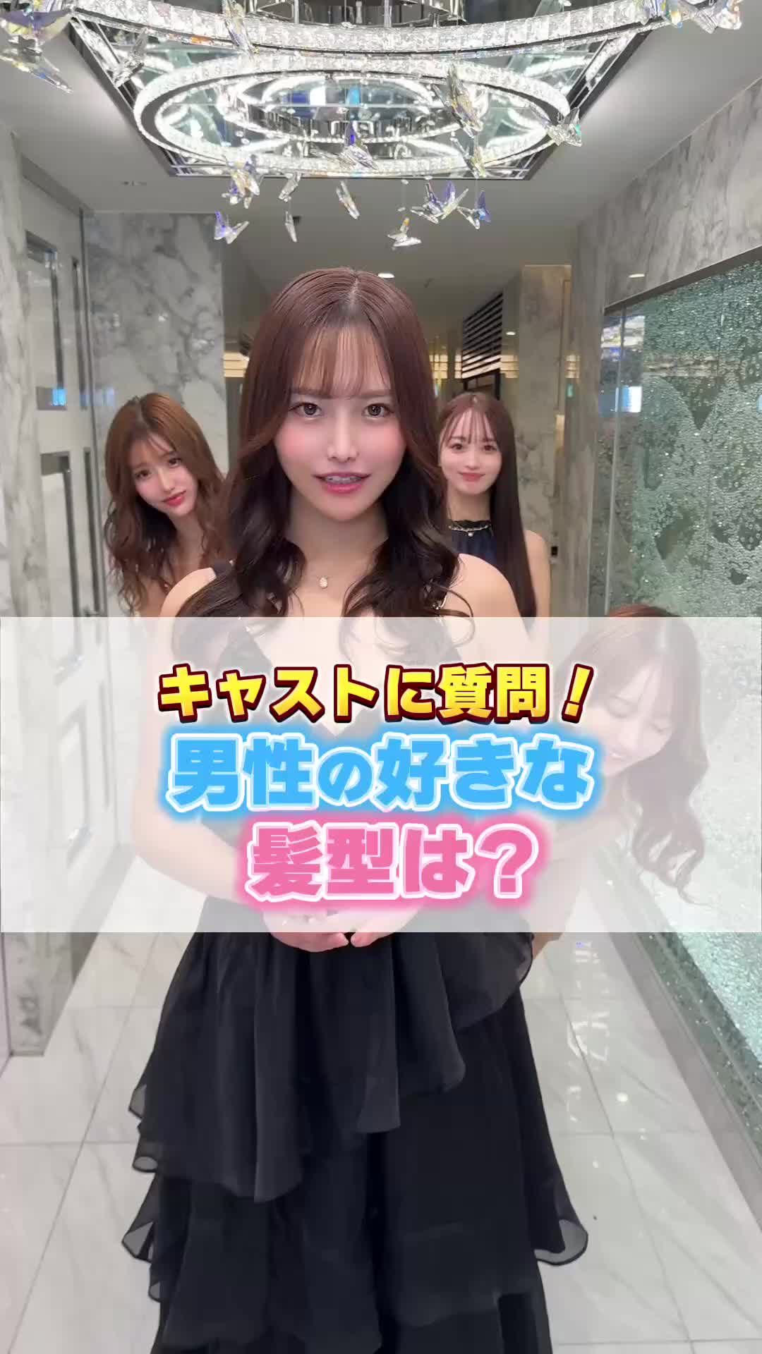 BARCELONA 桃李 ホットニュース 211274