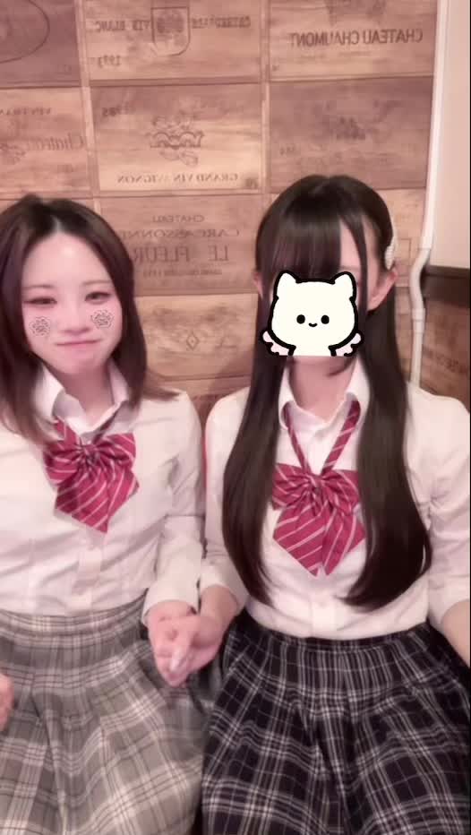 Ciao ホットニュース 211284