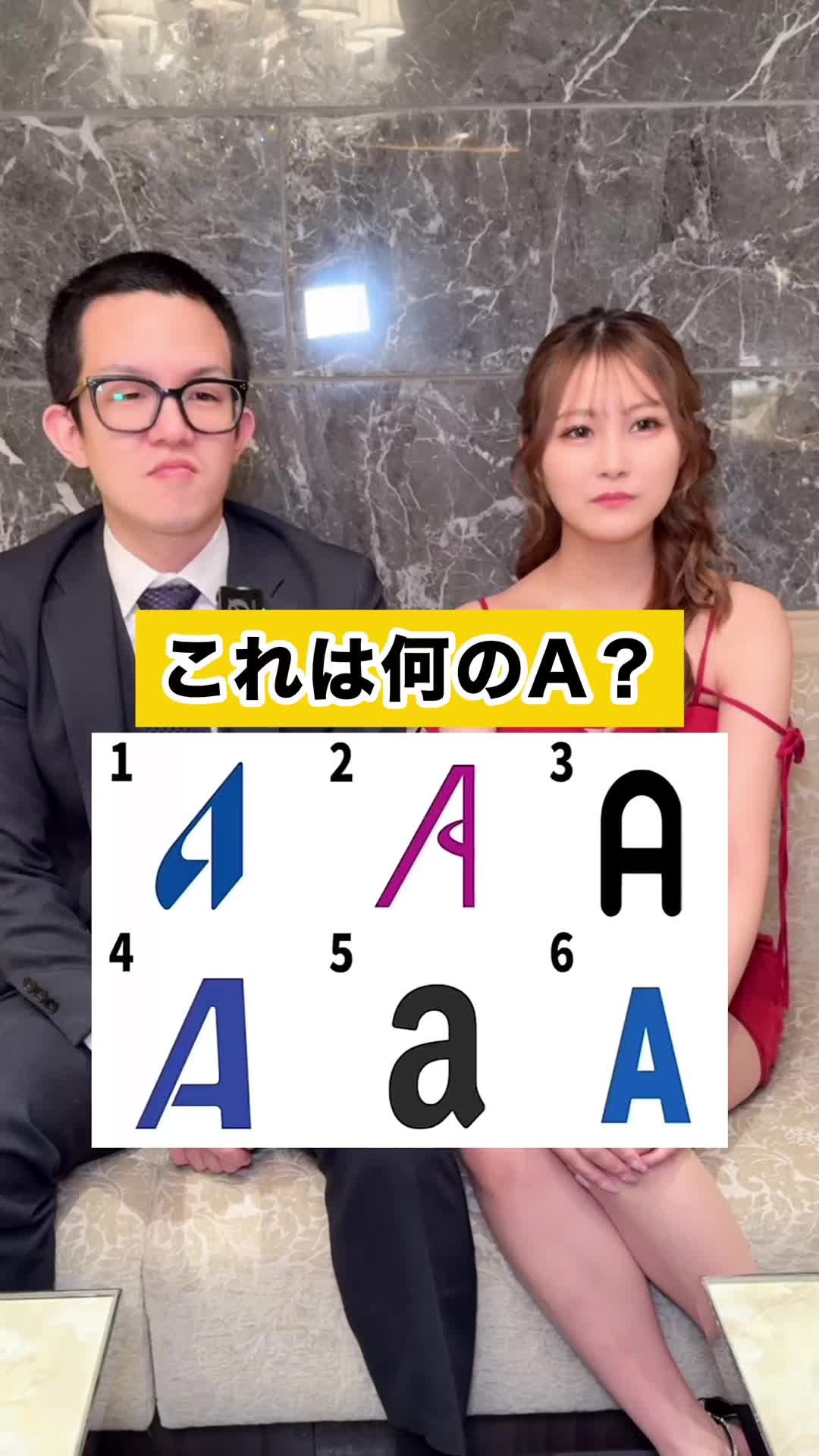 FOURTY FIVE ホットニュース 211337