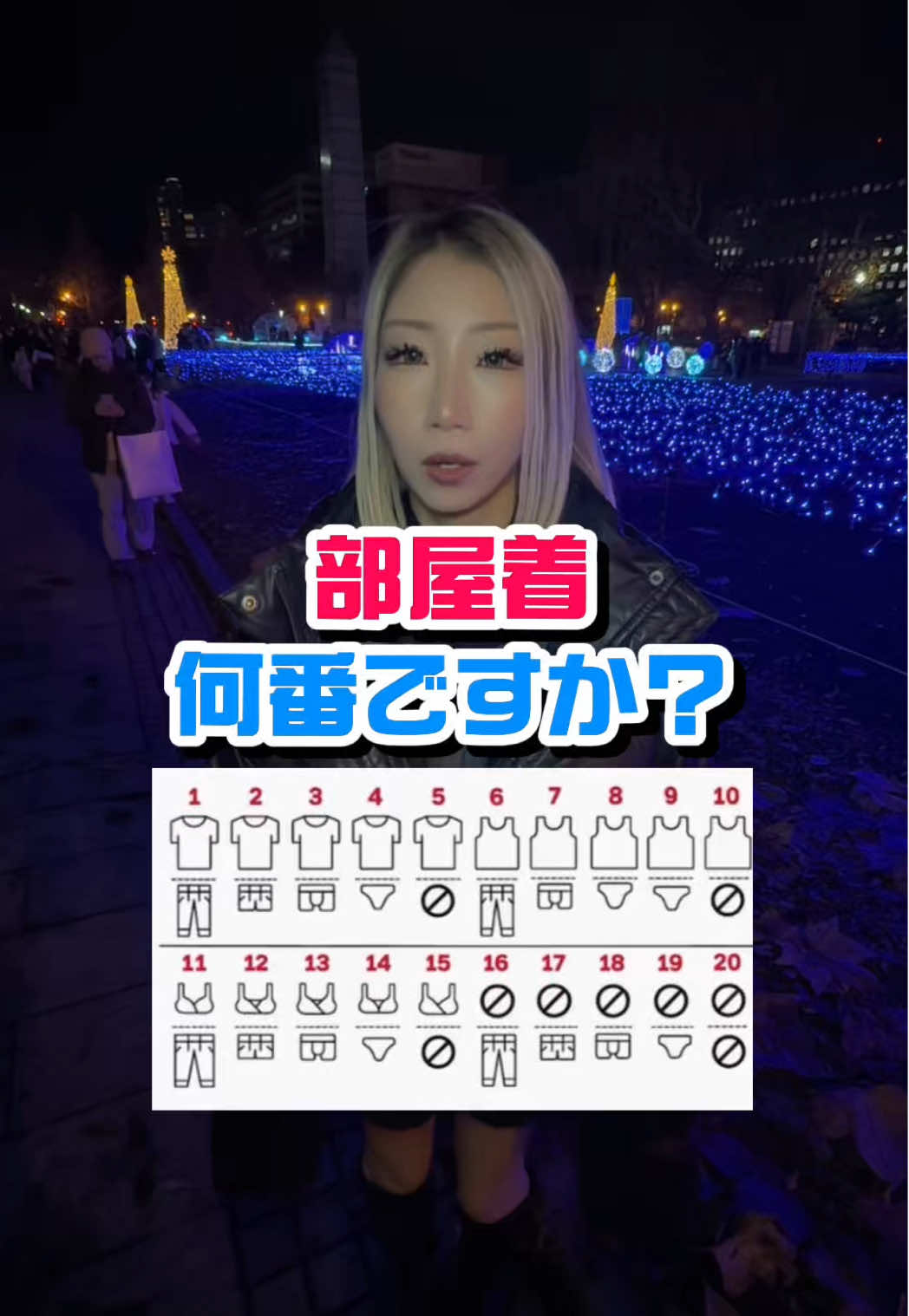 Cafe＆Bar Kitty ホットニュース 211344