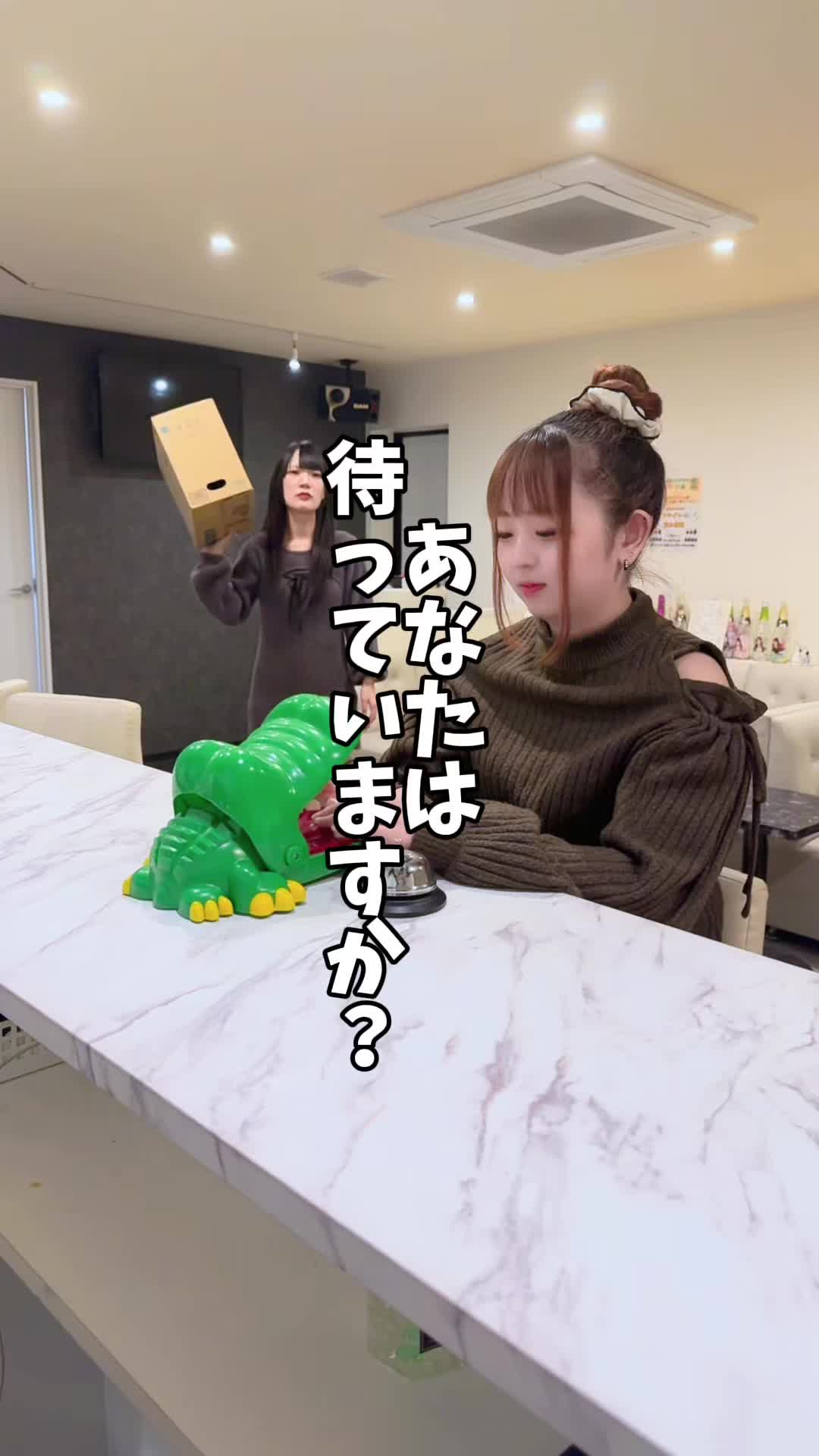 Marin ホットニュース 211363