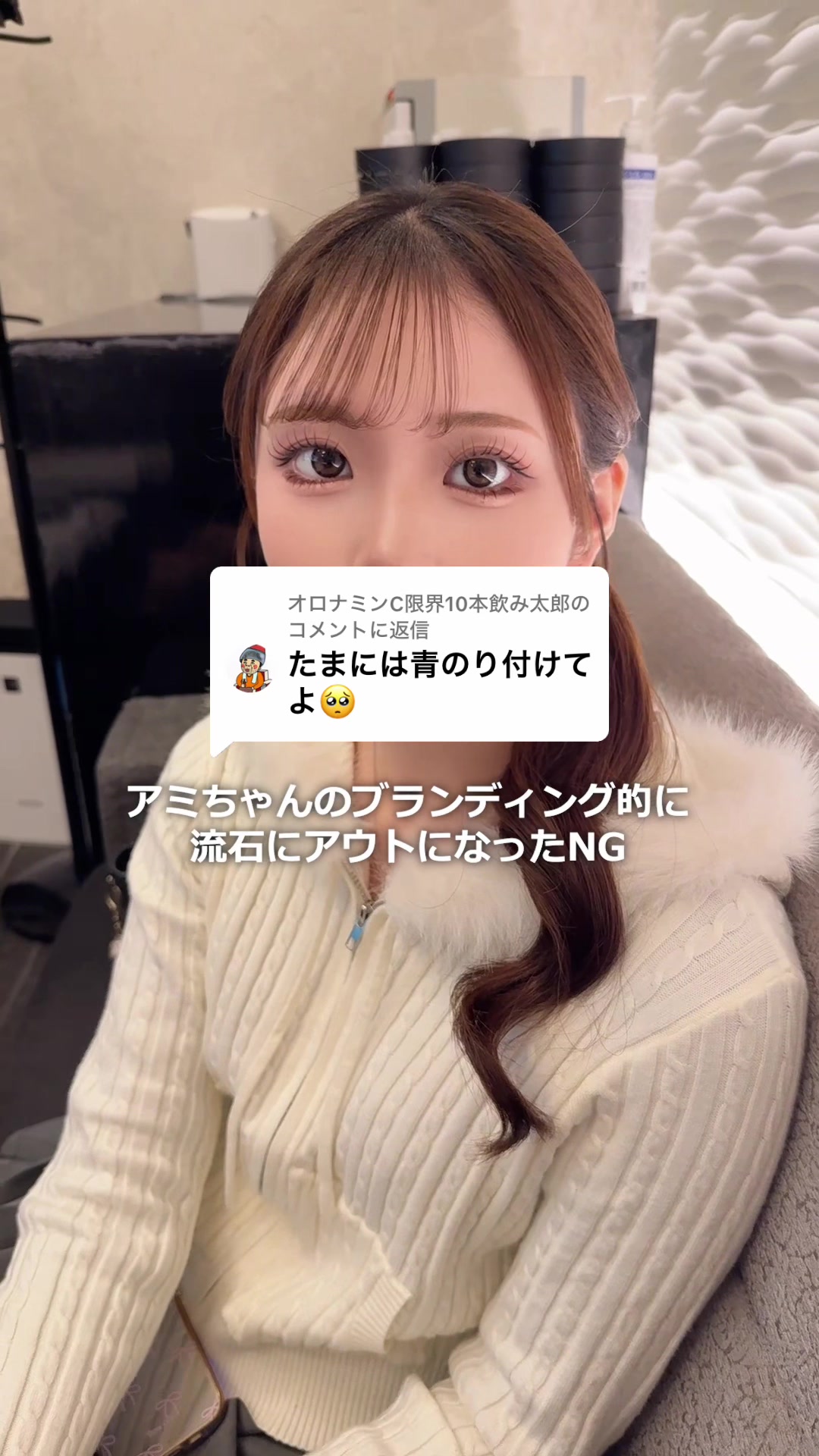 Club Partheno 北新地日記1545885