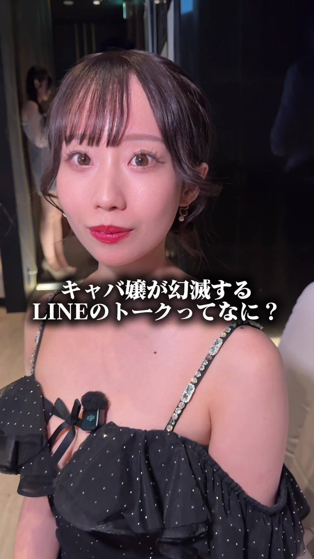 TARO ホットニュース 211393