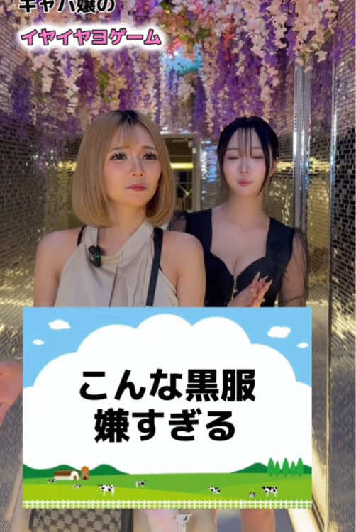 Reign ホットニュース 211396