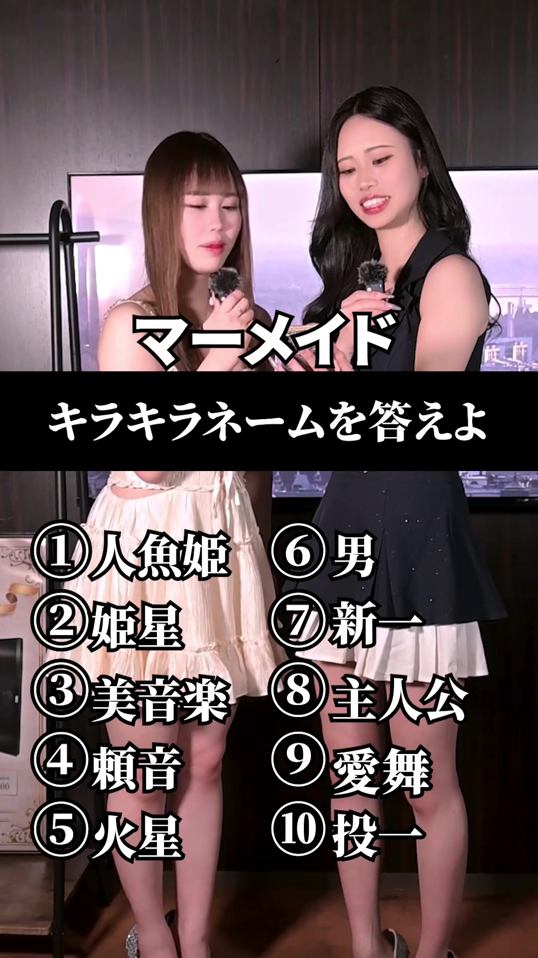 CLUB REVIA ホットニュース 211489