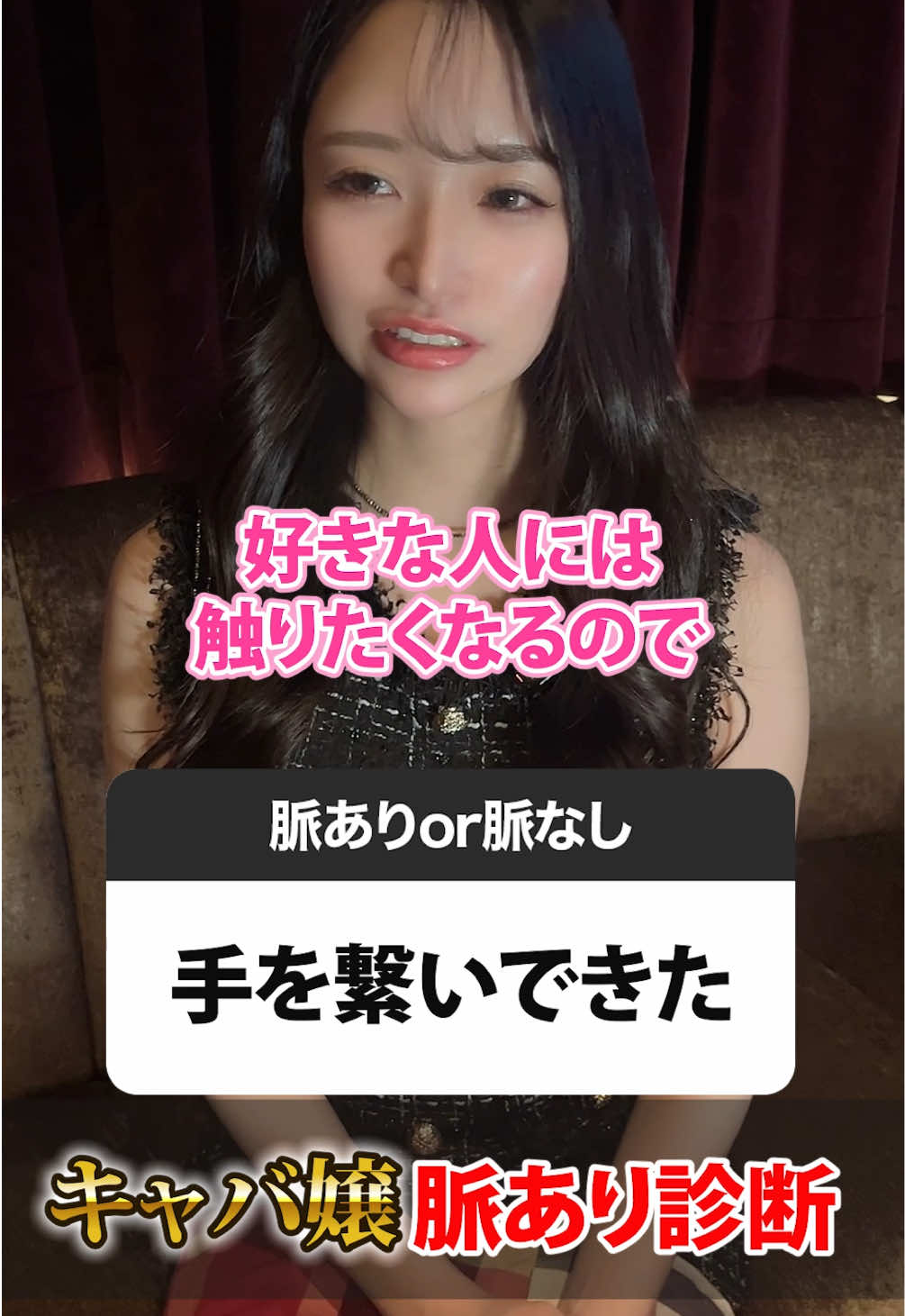 club Arina premium ホットニュース 211500