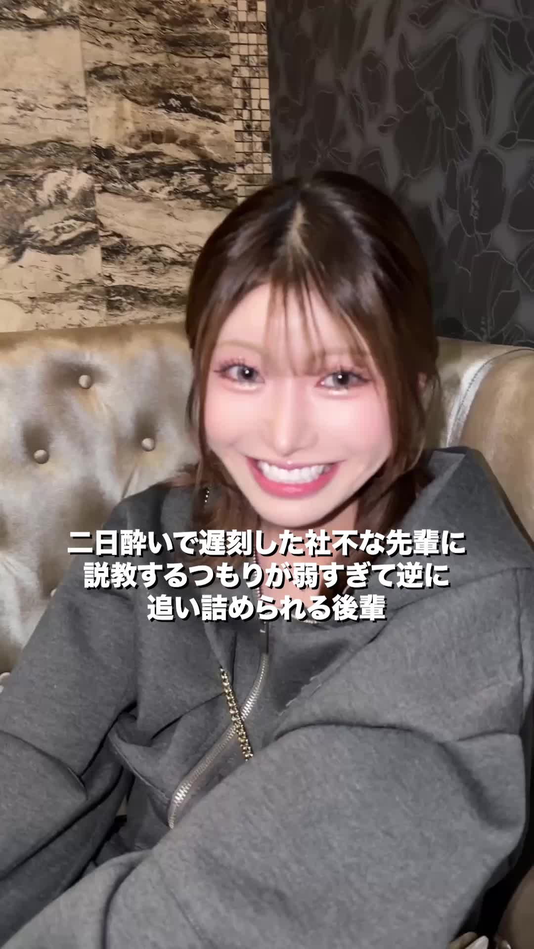 CLUB AND YOU ホットニュース 211501